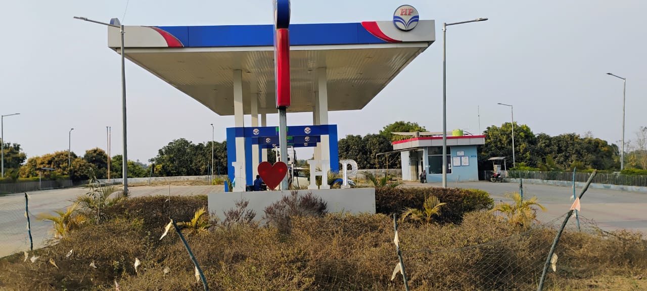 Hindustan Petroleum Corporation Limited - Chopa, Deoghar