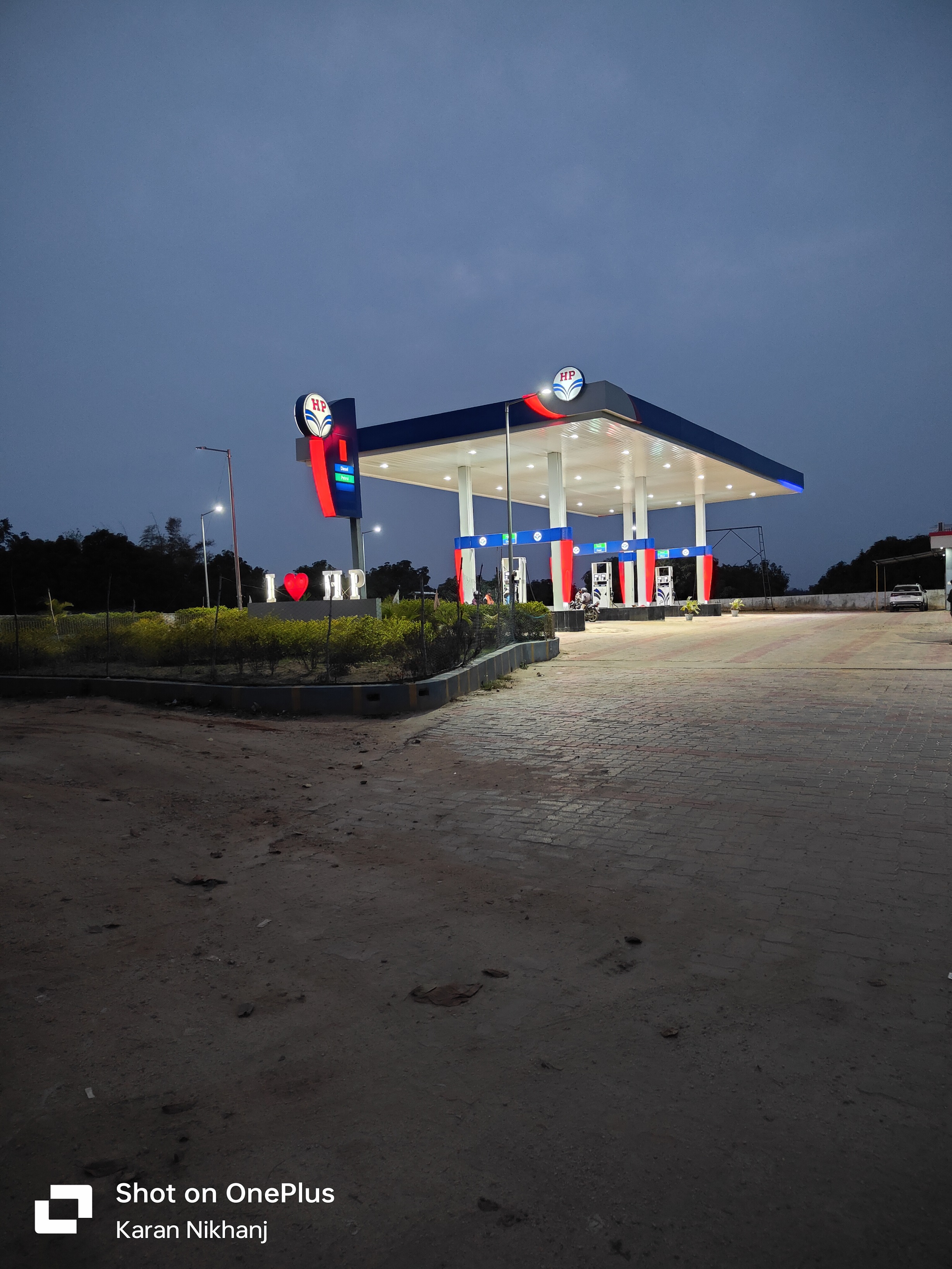 Hindustan Petroleum Corporation Limited - Chopa, Deoghar