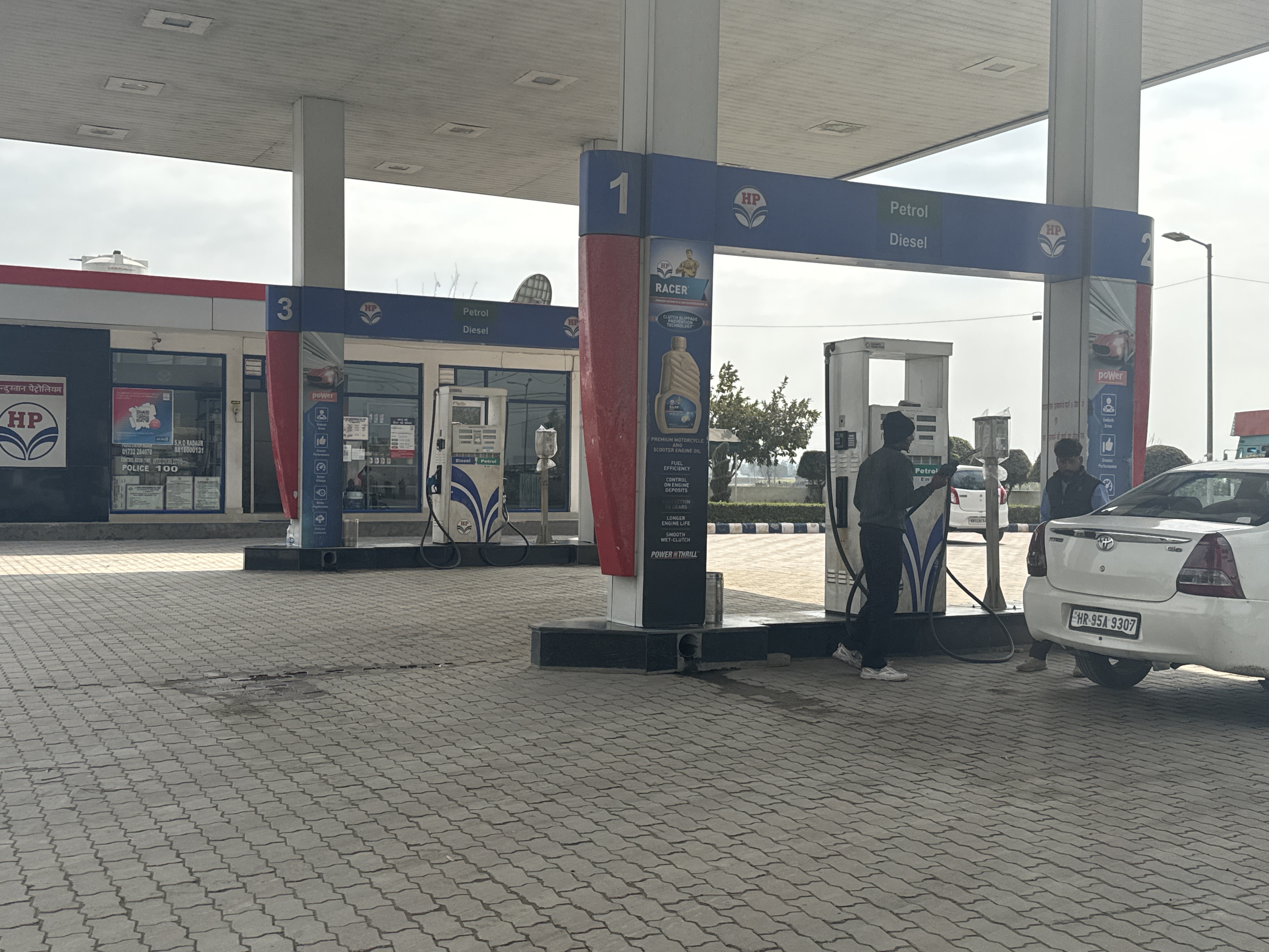 Hindustan Petroleum Corporation Limited - Radaur, Yamuna Nagar