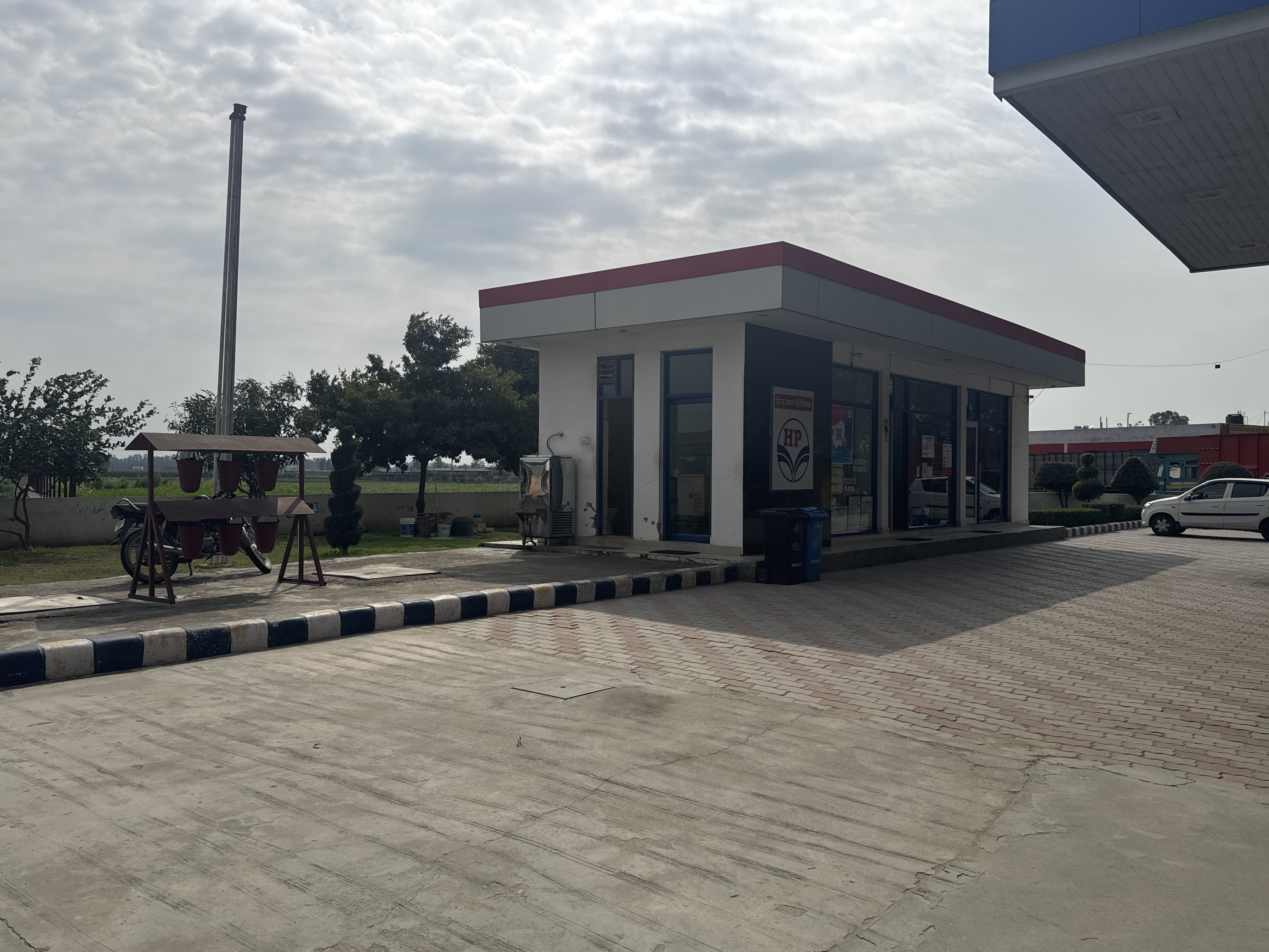 Hindustan Petroleum Corporation Limited - Radaur, Yamuna Nagar