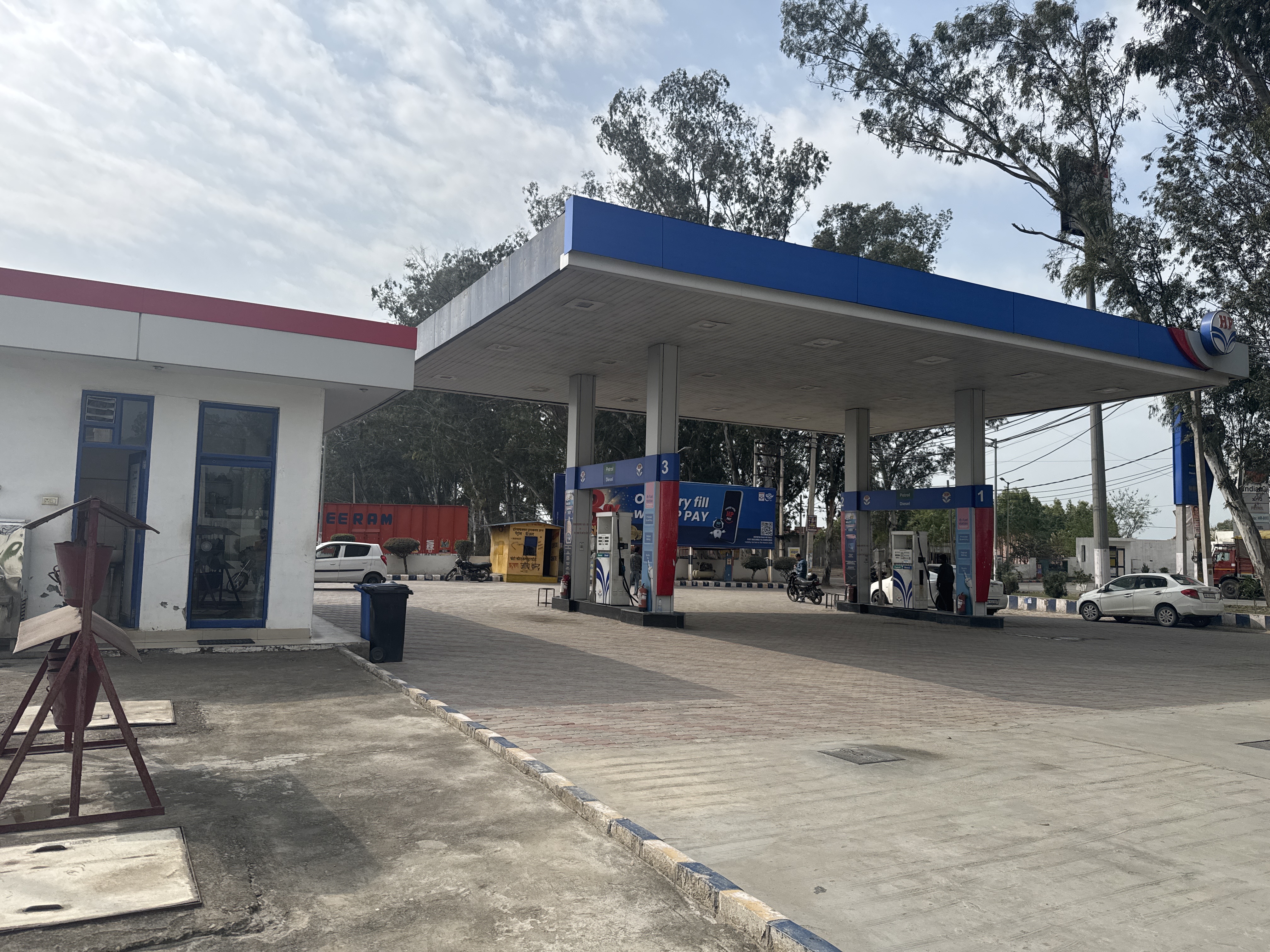 Hindustan Petroleum Corporation Limited - Radaur, Yamuna Nagar
