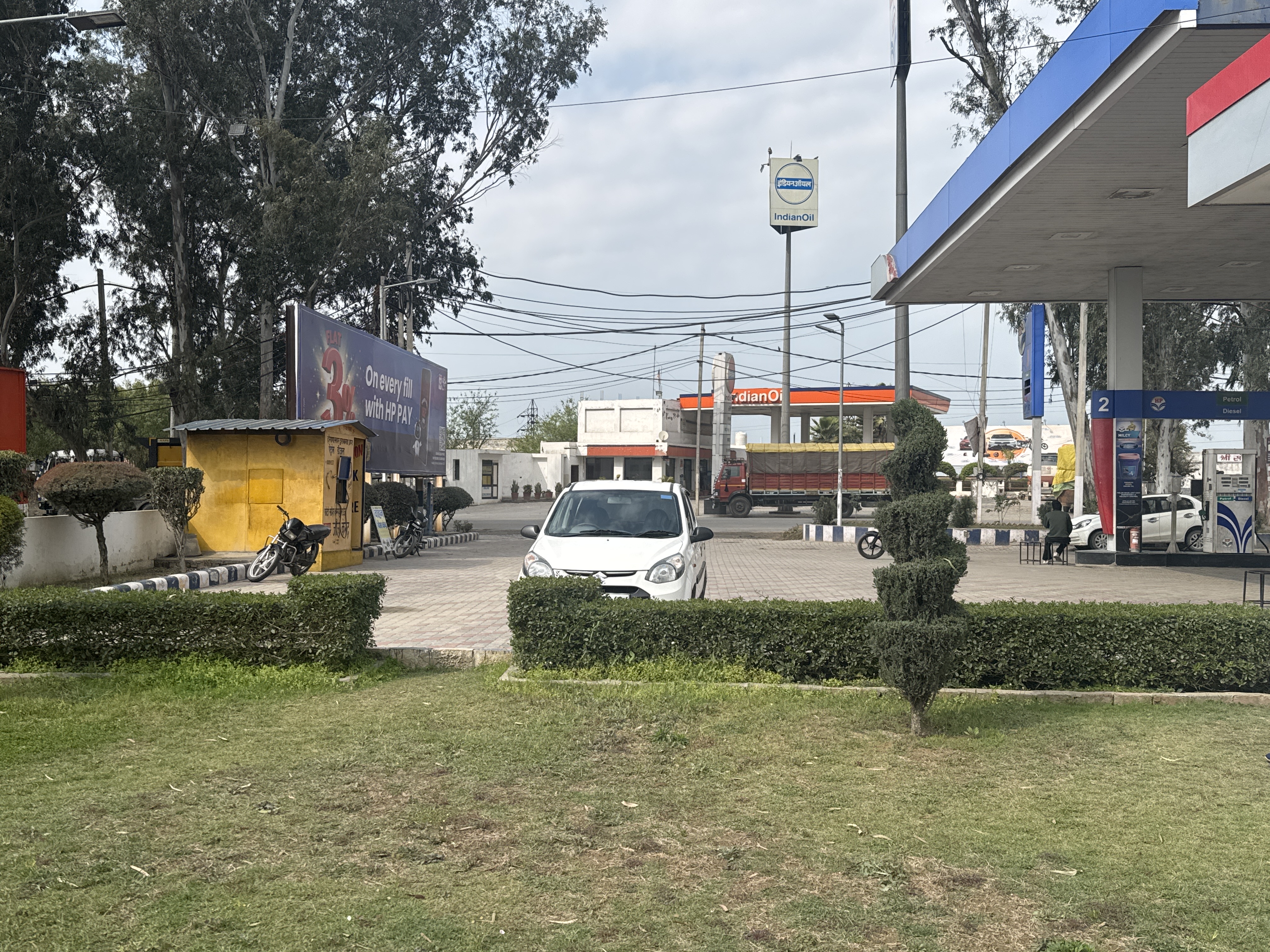 Hindustan Petroleum Corporation Limited - Radaur, Yamuna Nagar