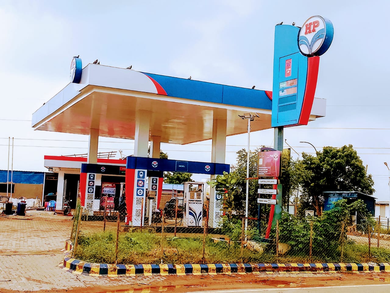 Hindustan Petroleum Corporation Limited - Dheevambalpuram, Thiruvarur