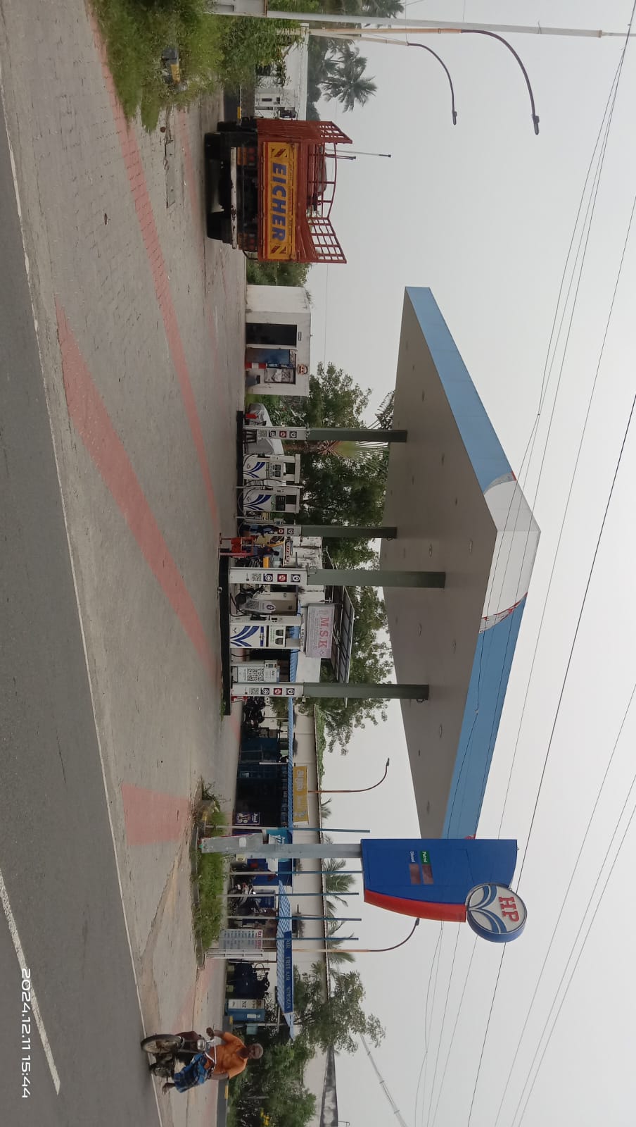 Hindustan Petroleum Corporation Limited - Devanankurichi, Namakkal