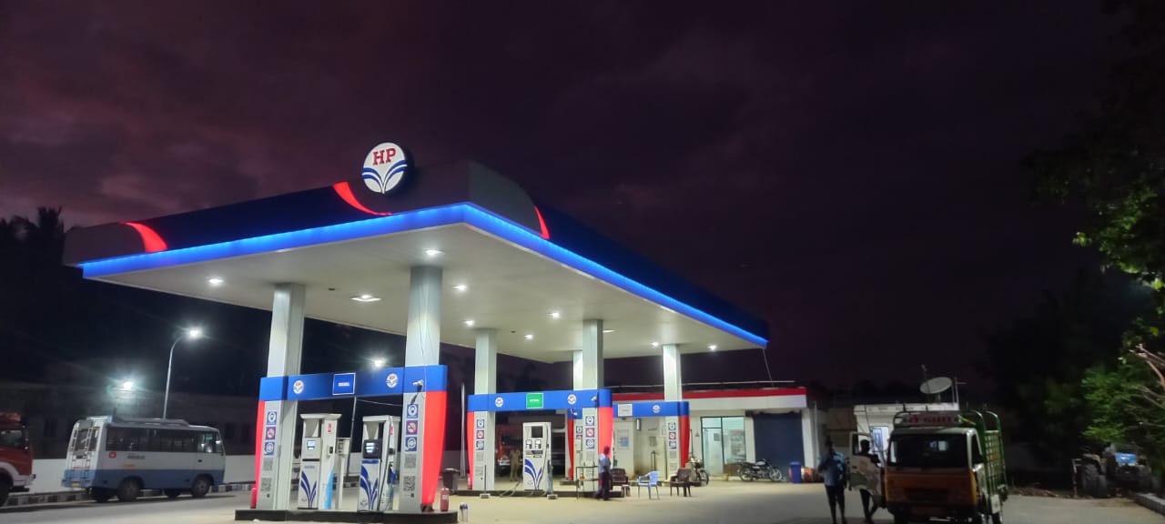 Hindustan Petroleum Corporation Limited - Killiyanallur, Tiruchirappalli