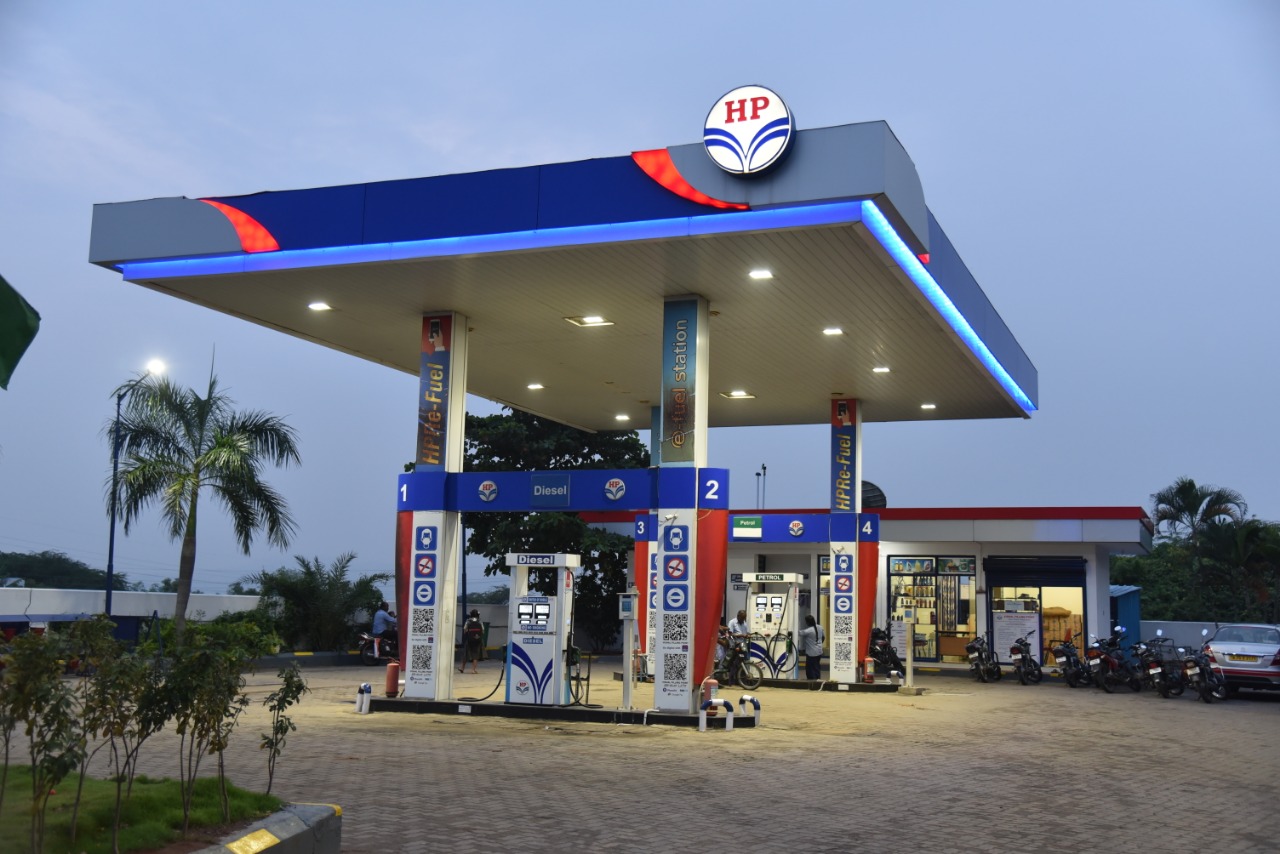 Hindustan Petroleum Corporation Limited - KK Nagar, Perambalur