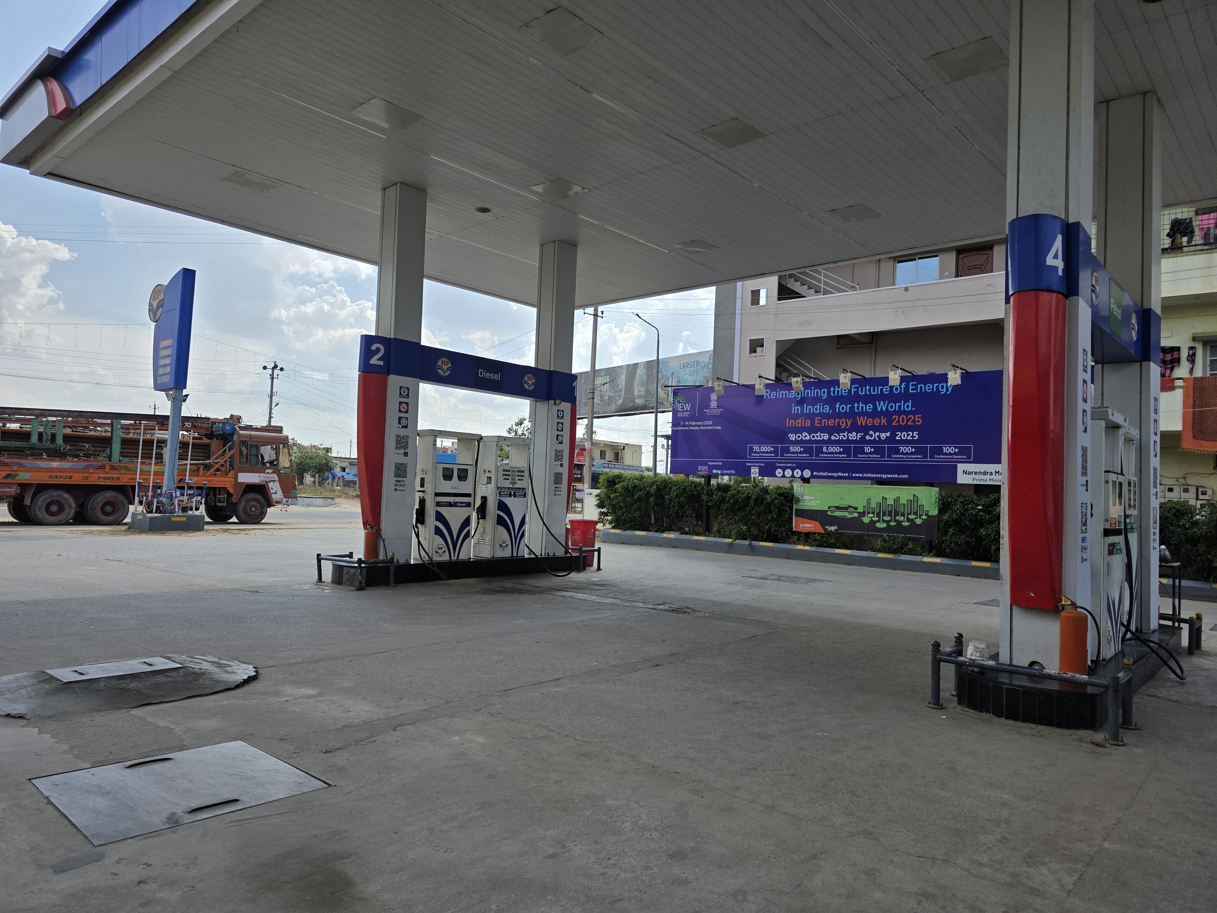 Hindustan Petroleum Corporation Limited - Budigere, Bengaluru