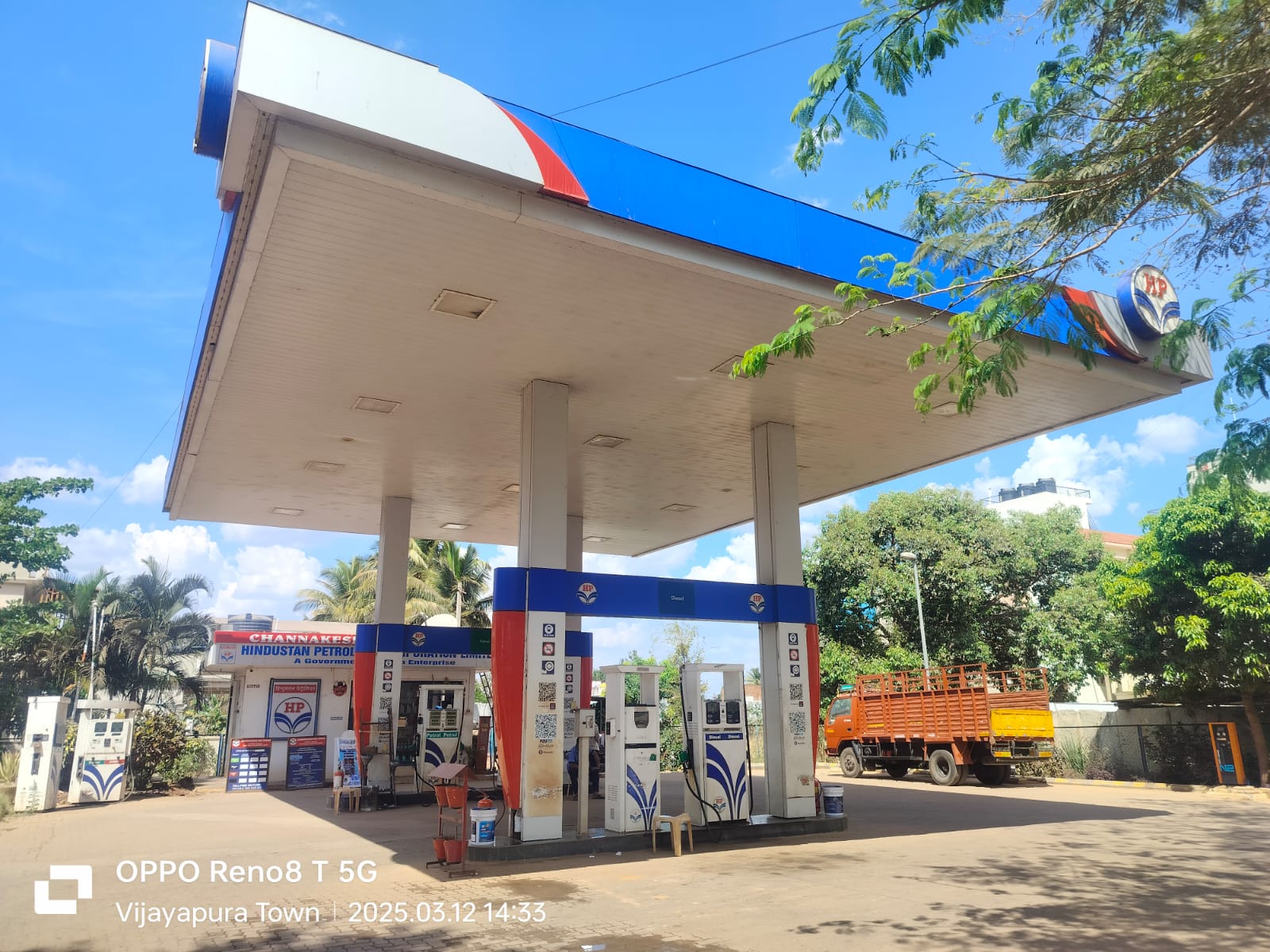 Hindustan Petroleum Corporation Limited - Vijayapur, Bengaluru