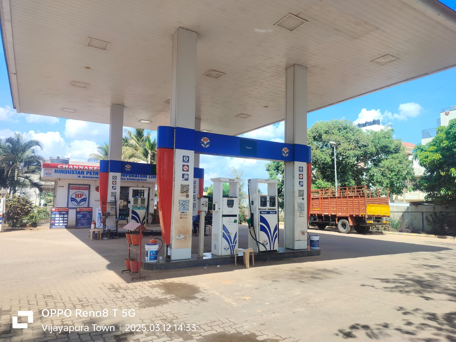 Hindustan Petroleum Corporation Limited - Vijayapur, Bengaluru