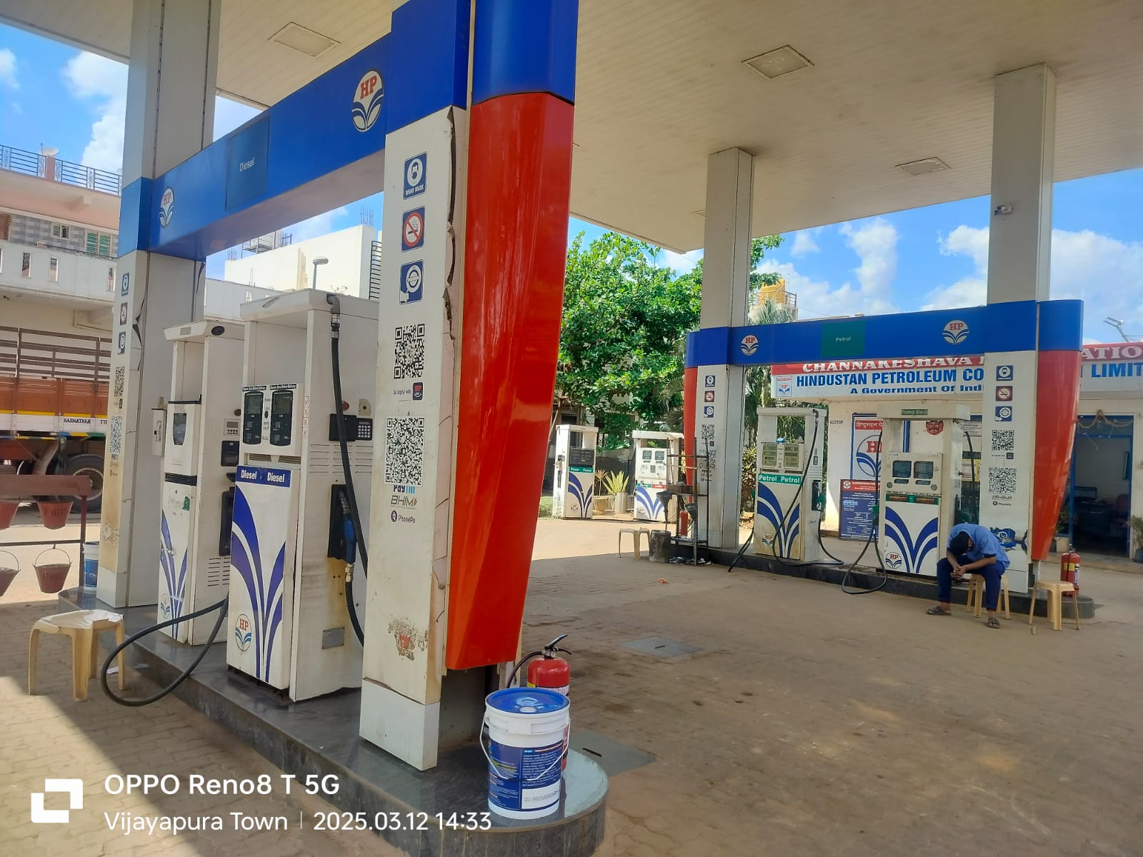 Hindustan Petroleum Corporation Limited - Vijayapur, Bengaluru