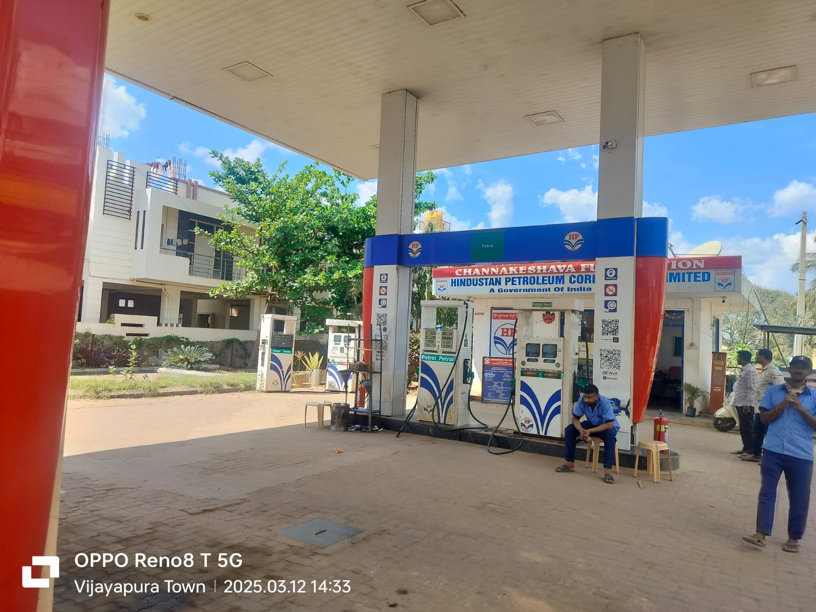 Hindustan Petroleum Corporation Limited - Vijayapur, Bengaluru