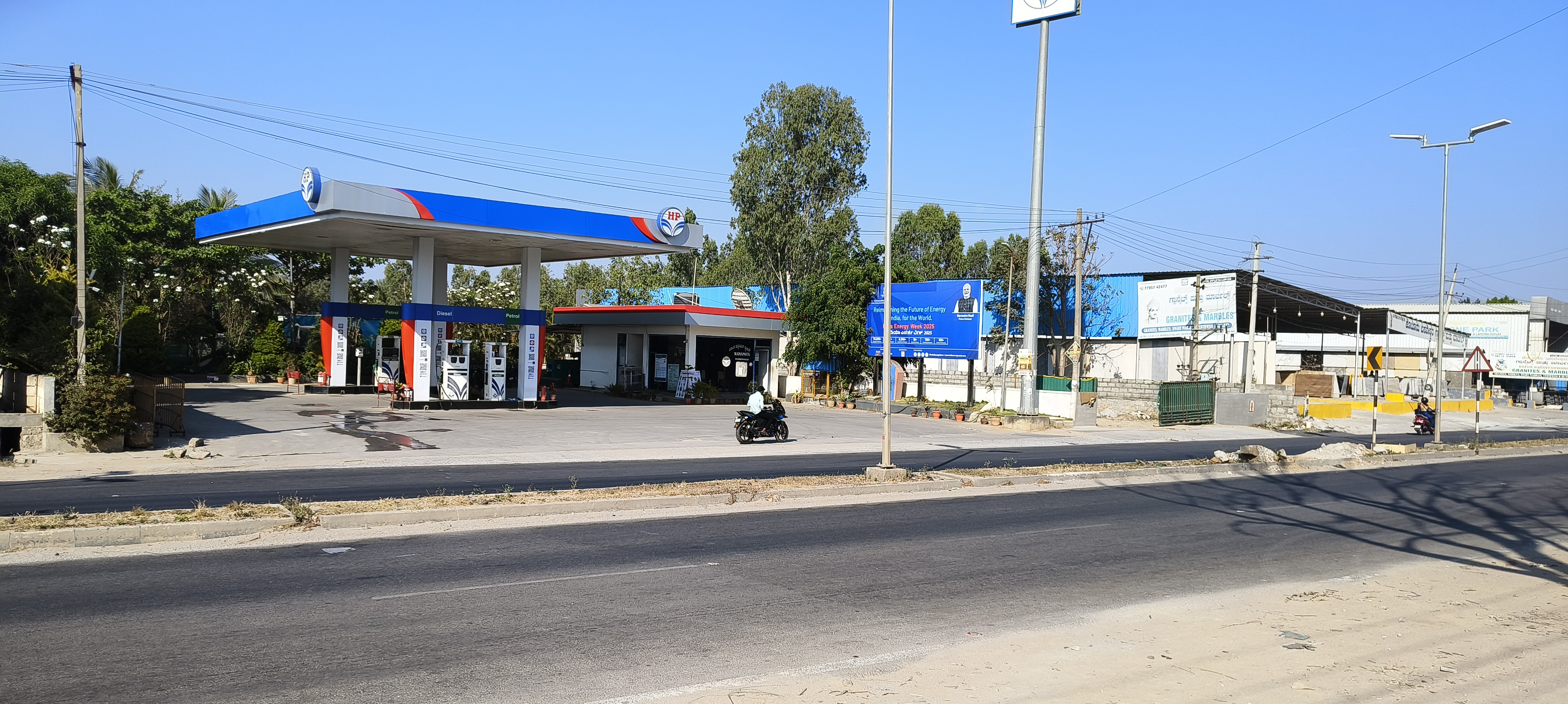 Hindustan Petroleum Corporation Limited - Begihalli, Bengaluru