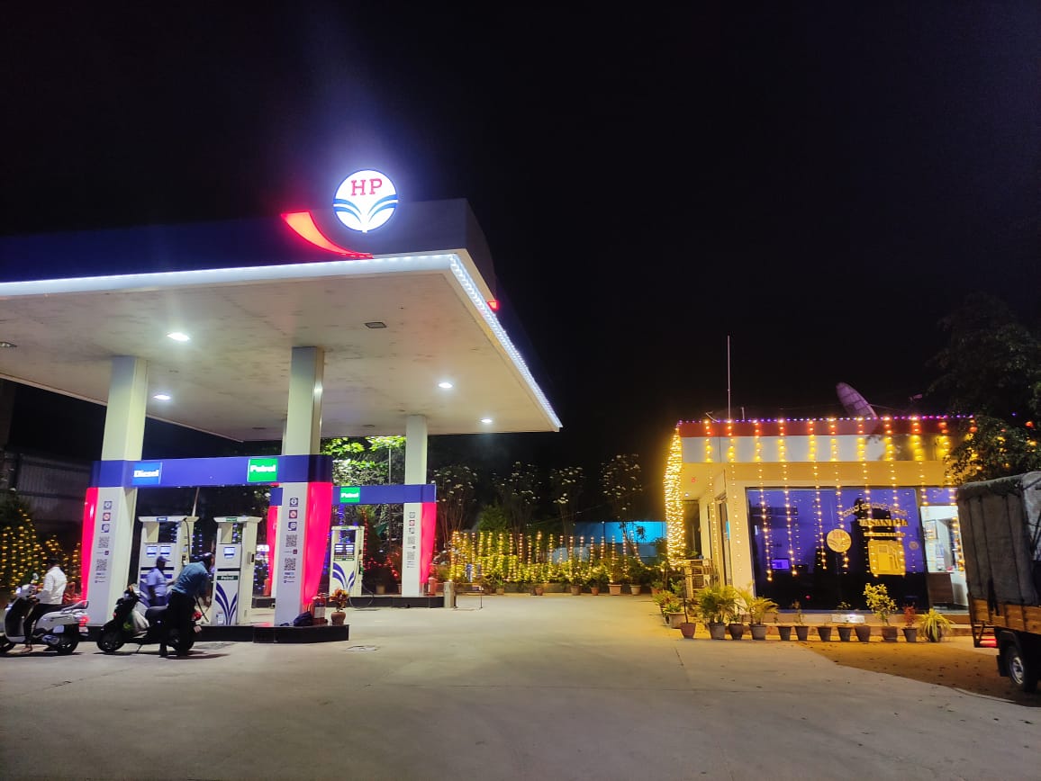 Hindustan Petroleum Corporation Limited - Begihalli, Bengaluru