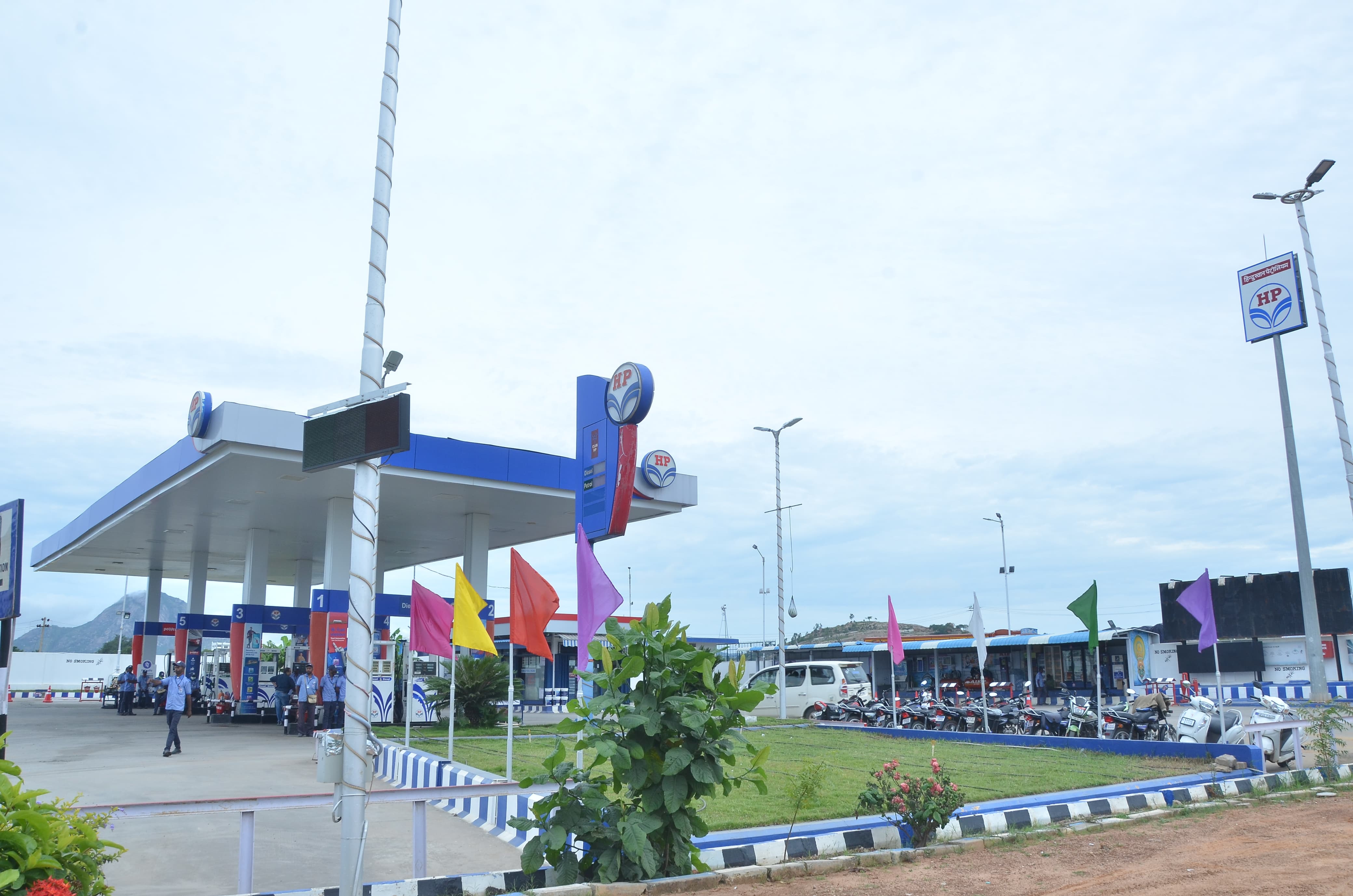 Hindustan Petroleum Corporation Limited - Chokkahalli, Kolar