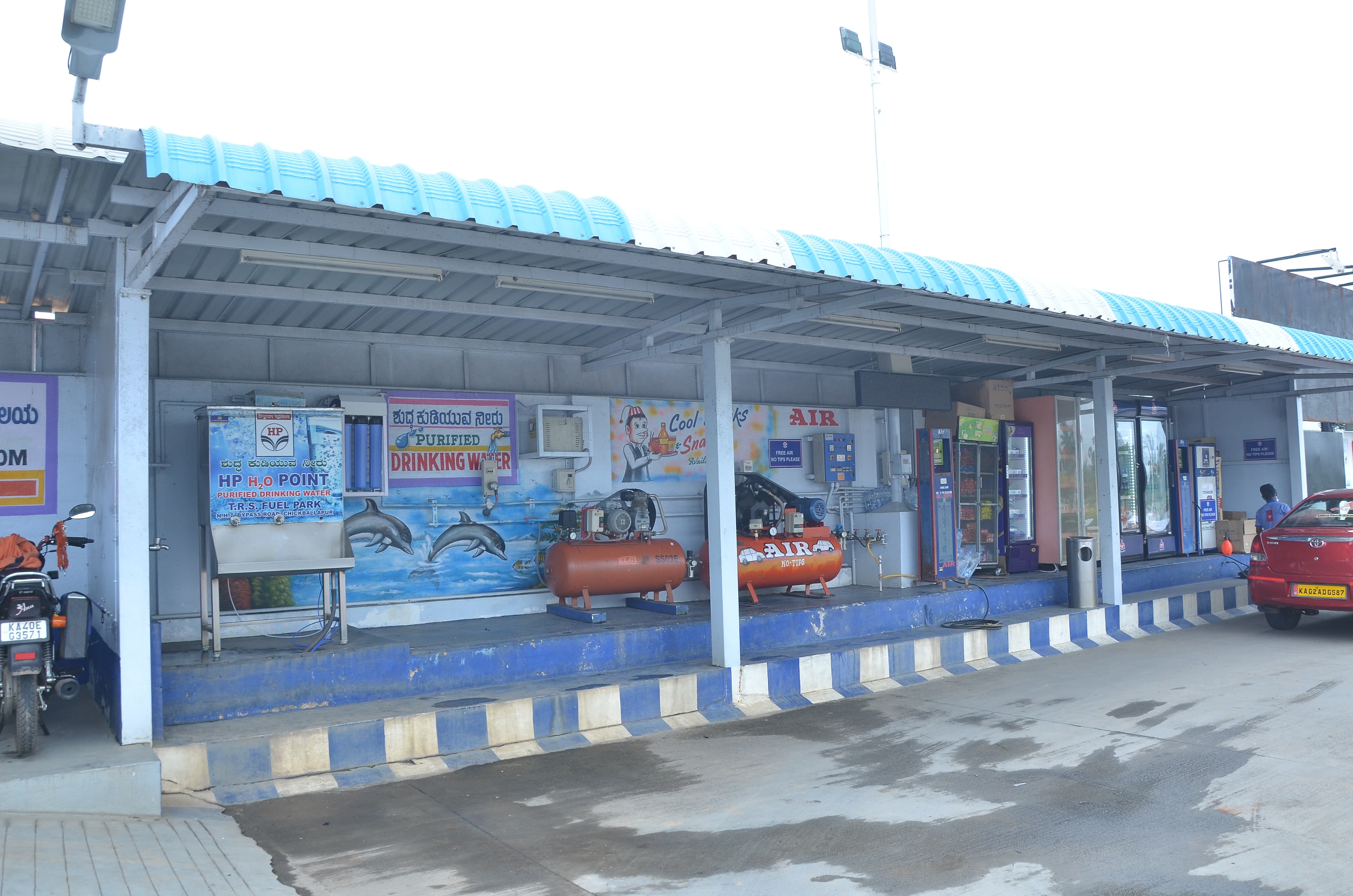 Hindustan Petroleum Corporation Limited - Chokkahalli, Kolar