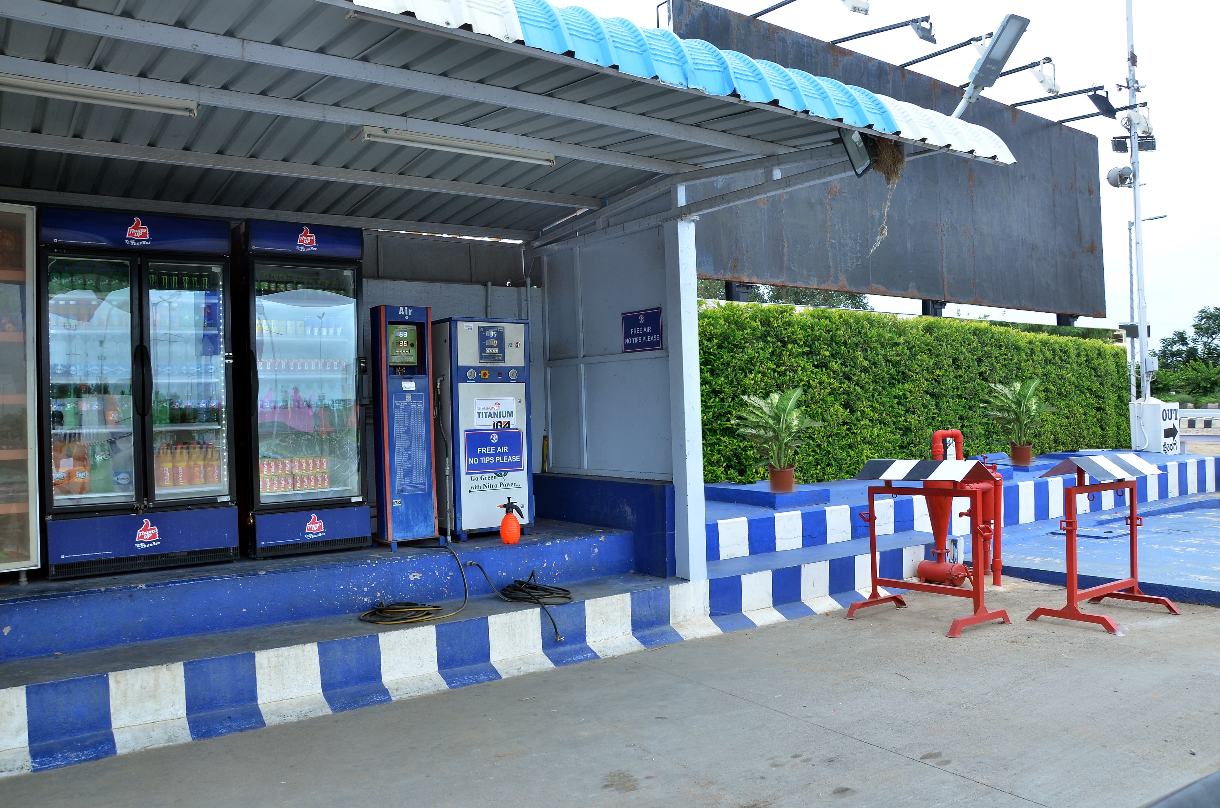 Hindustan Petroleum Corporation Limited - Chokkahalli, Kolar