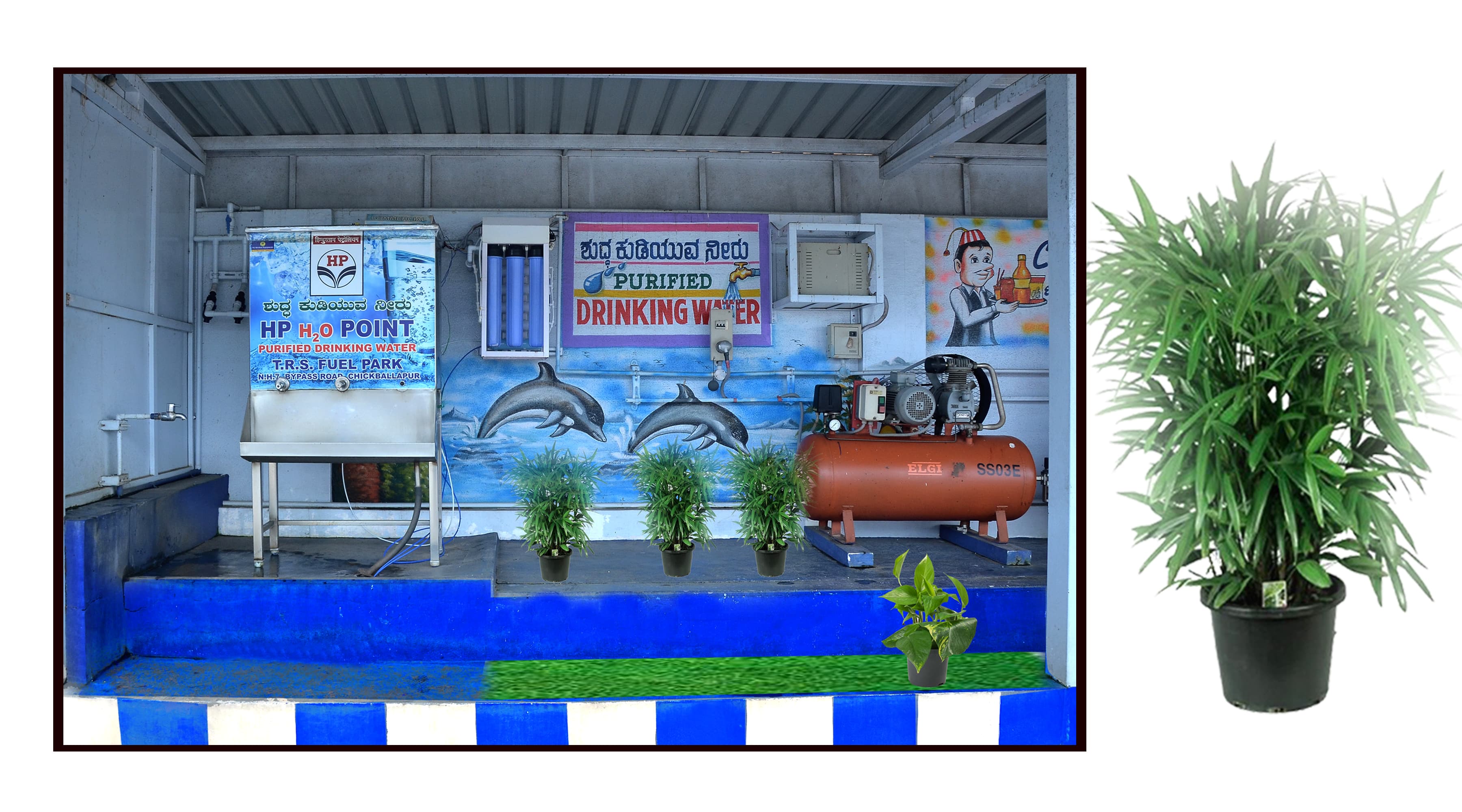 Hindustan Petroleum Corporation Limited - Chokkahalli, Kolar