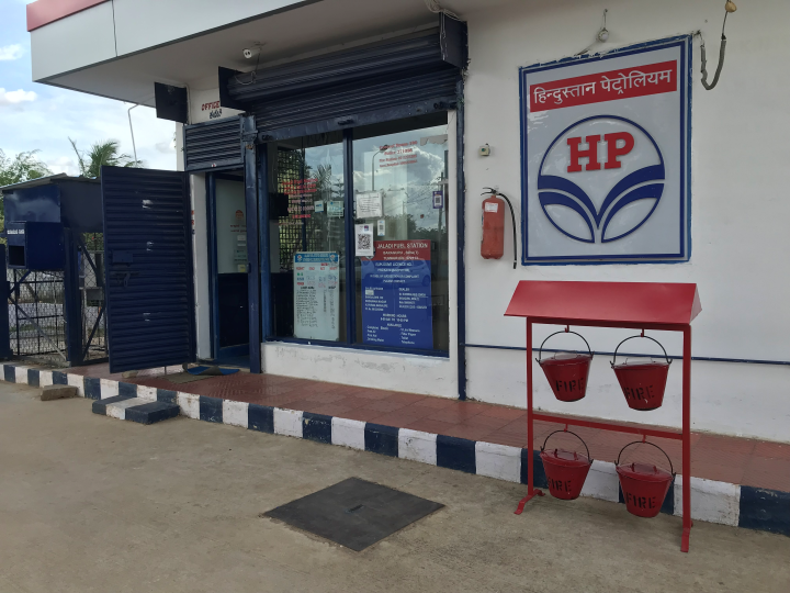 Hindustan Petroleum Corporation Limited - Sira, Tumkur
