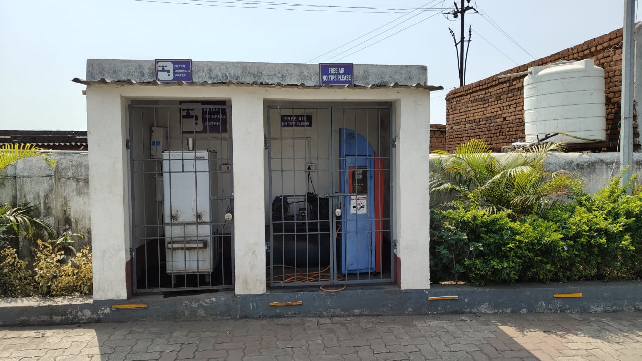 Hindustan Petroleum Corporation Limited - Hathmara, Hazaribagh