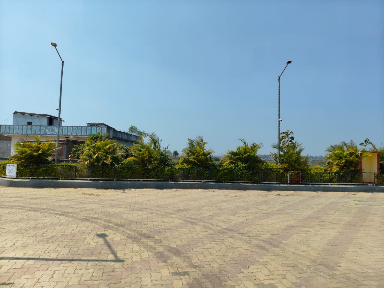 Hindustan Petroleum Corporation Limited - Dumi, Chatra