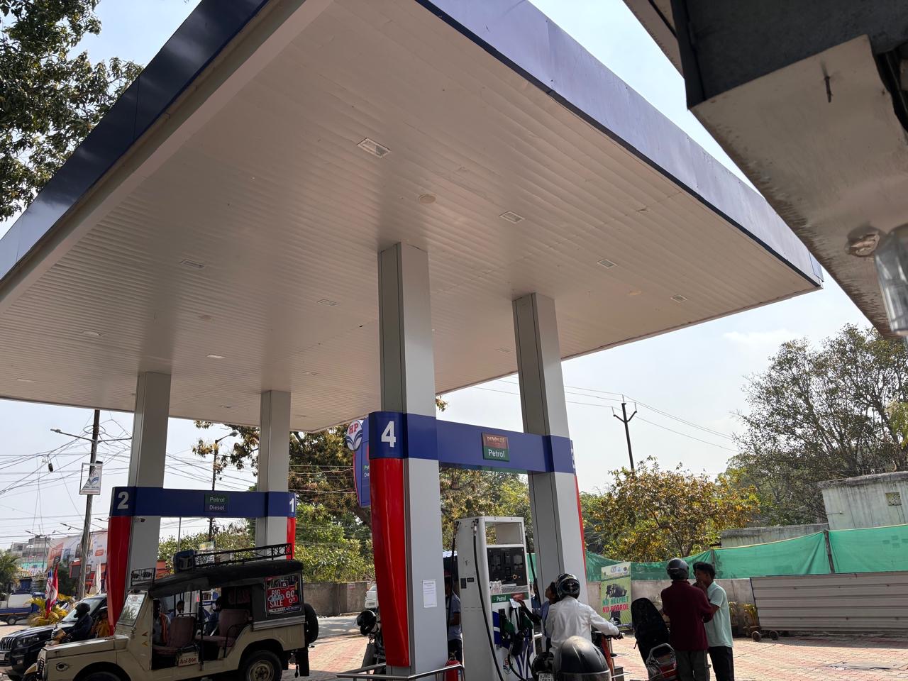 Hindustan Petroleum Corporation Limited - Karamtoli, Ranchi