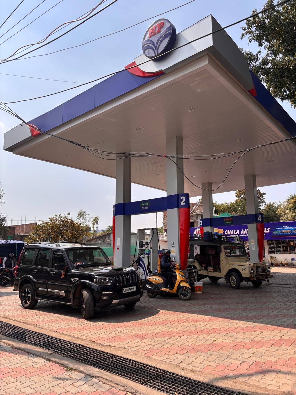 Hindustan Petroleum Corporation Limited - Karamtoli, Ranchi