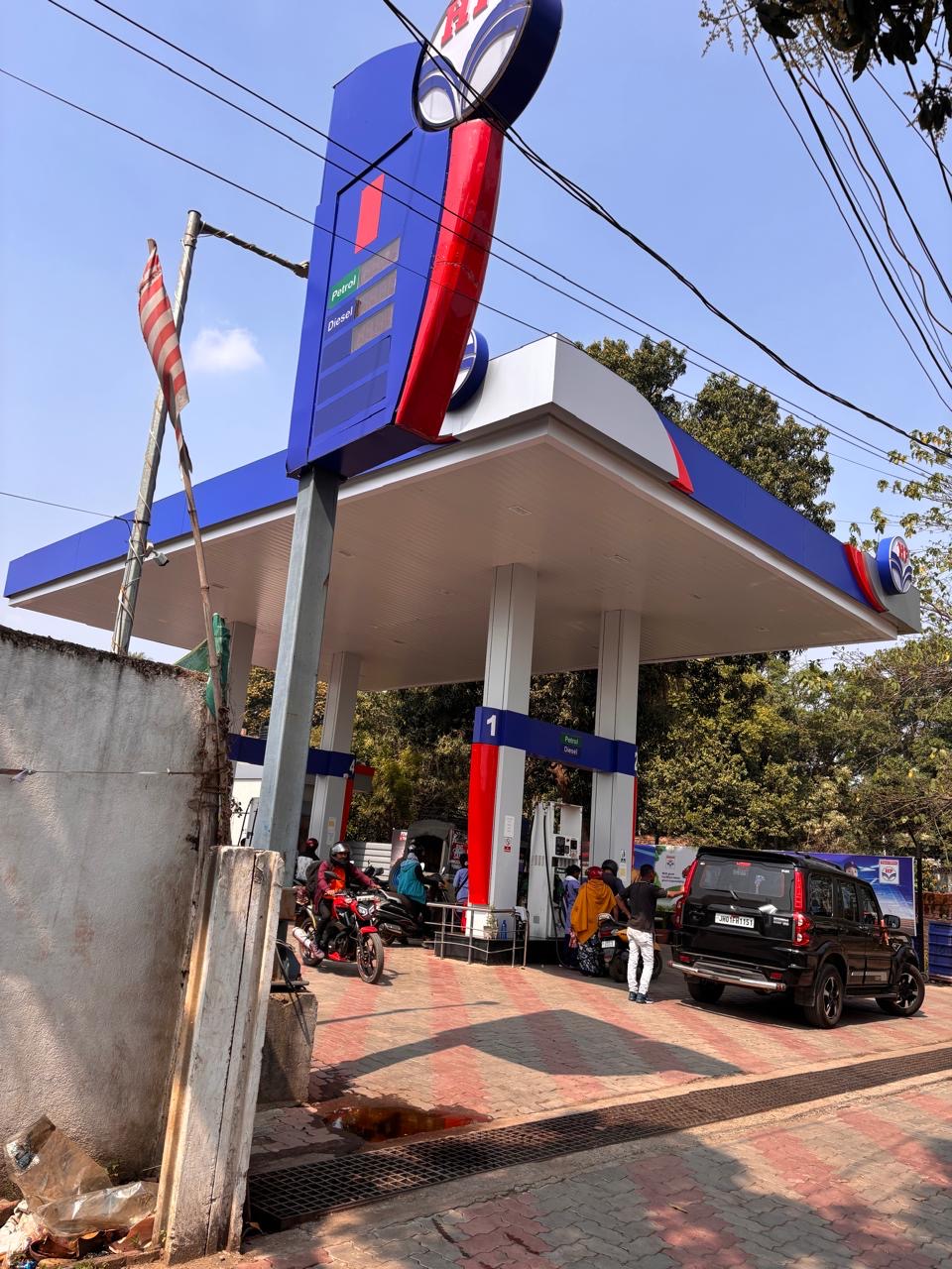 Hindustan Petroleum Corporation Limited - Karamtoli, Ranchi