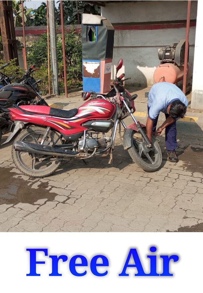 Hindustan Petroleum Corporation Limited - Nalhati, Birbhum