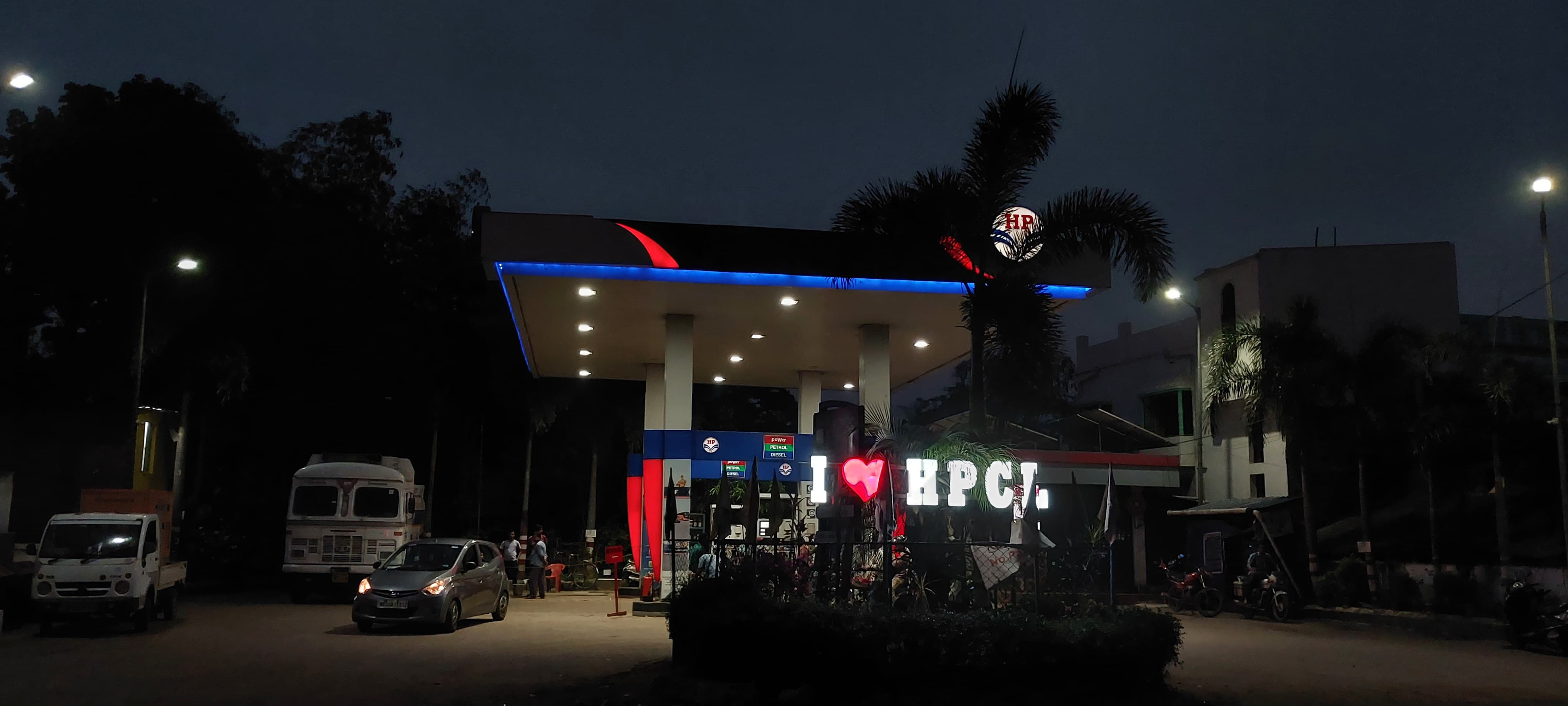 Hindustan Petroleum Corporation Limited - Keranichoti, West Midnapore