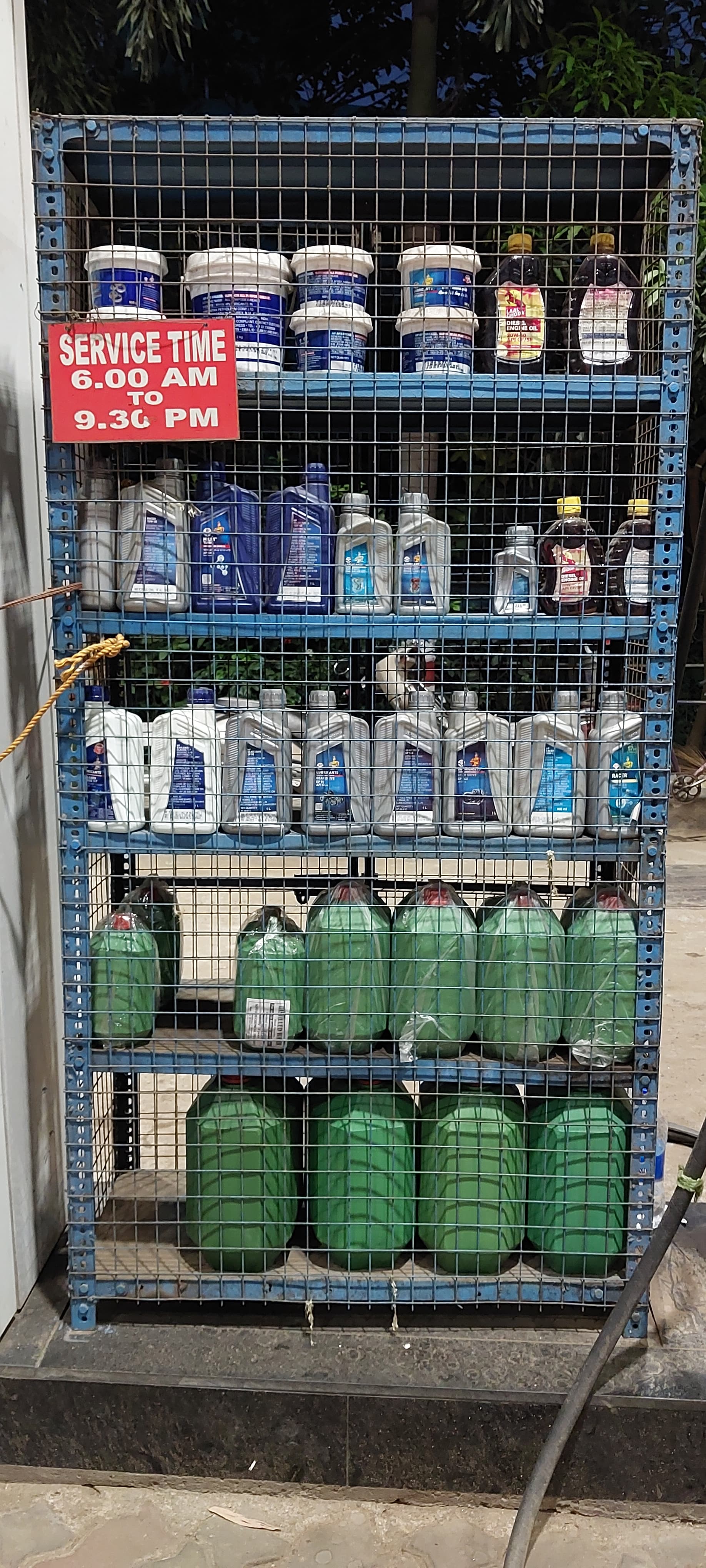 Hindustan Petroleum Corporation Limited - Keranichoti, West Midnapore