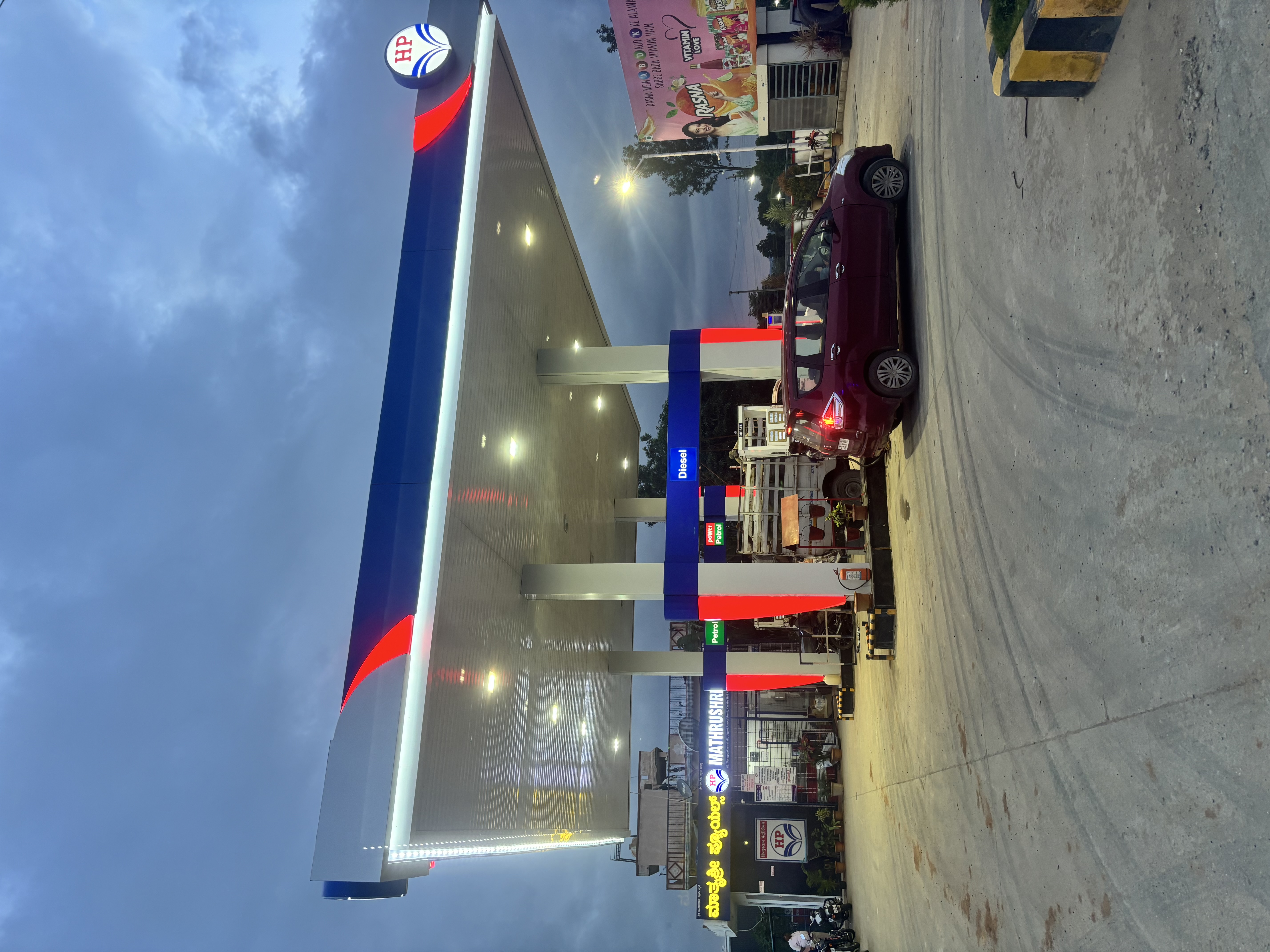 Hindustan Petroleum Corporation Limited - Suragajakkanahalli, Bengaluru
