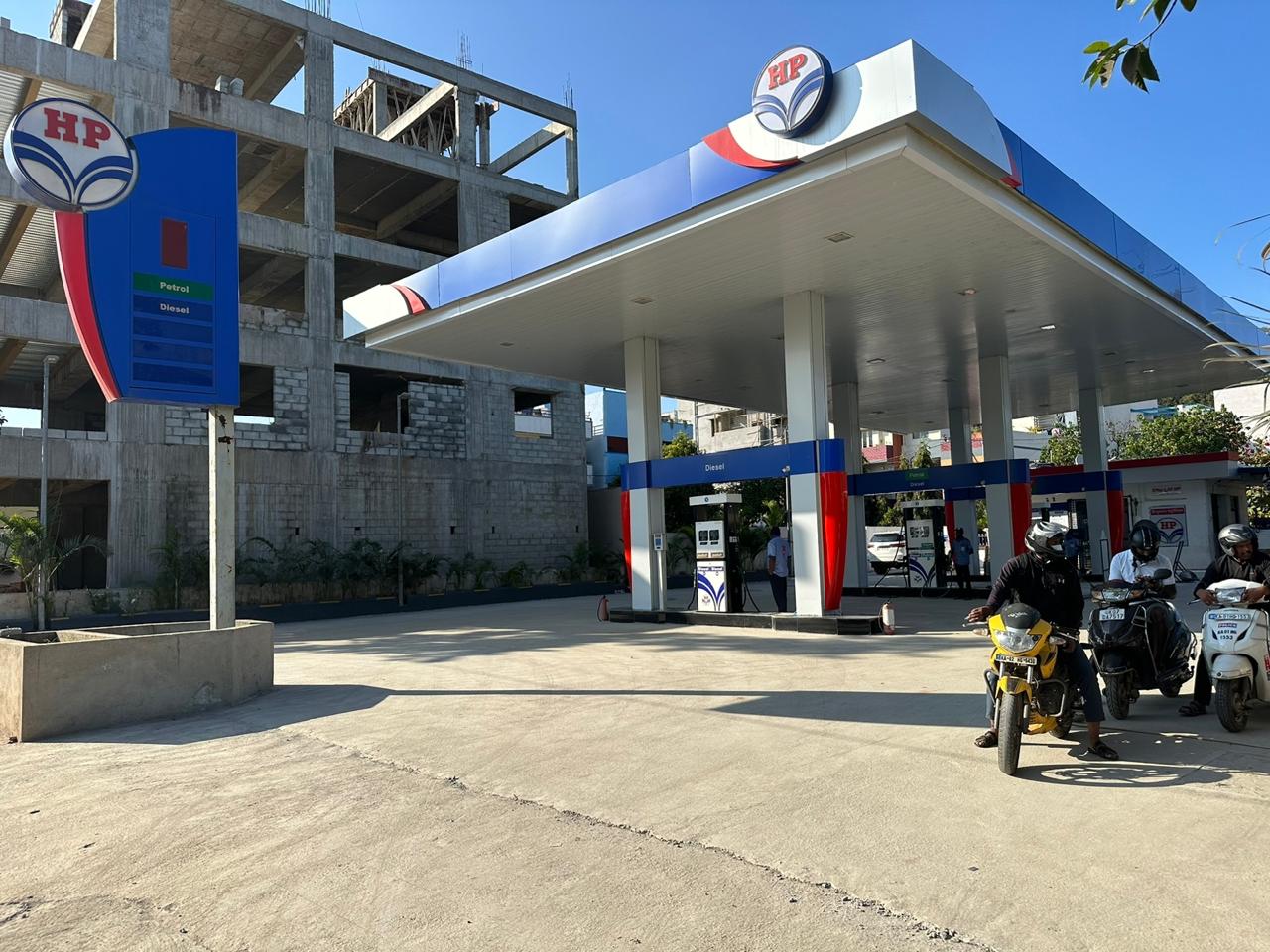 Hindustan Petroleum Corporation Limited - Kattigenahalli, Bengaluru