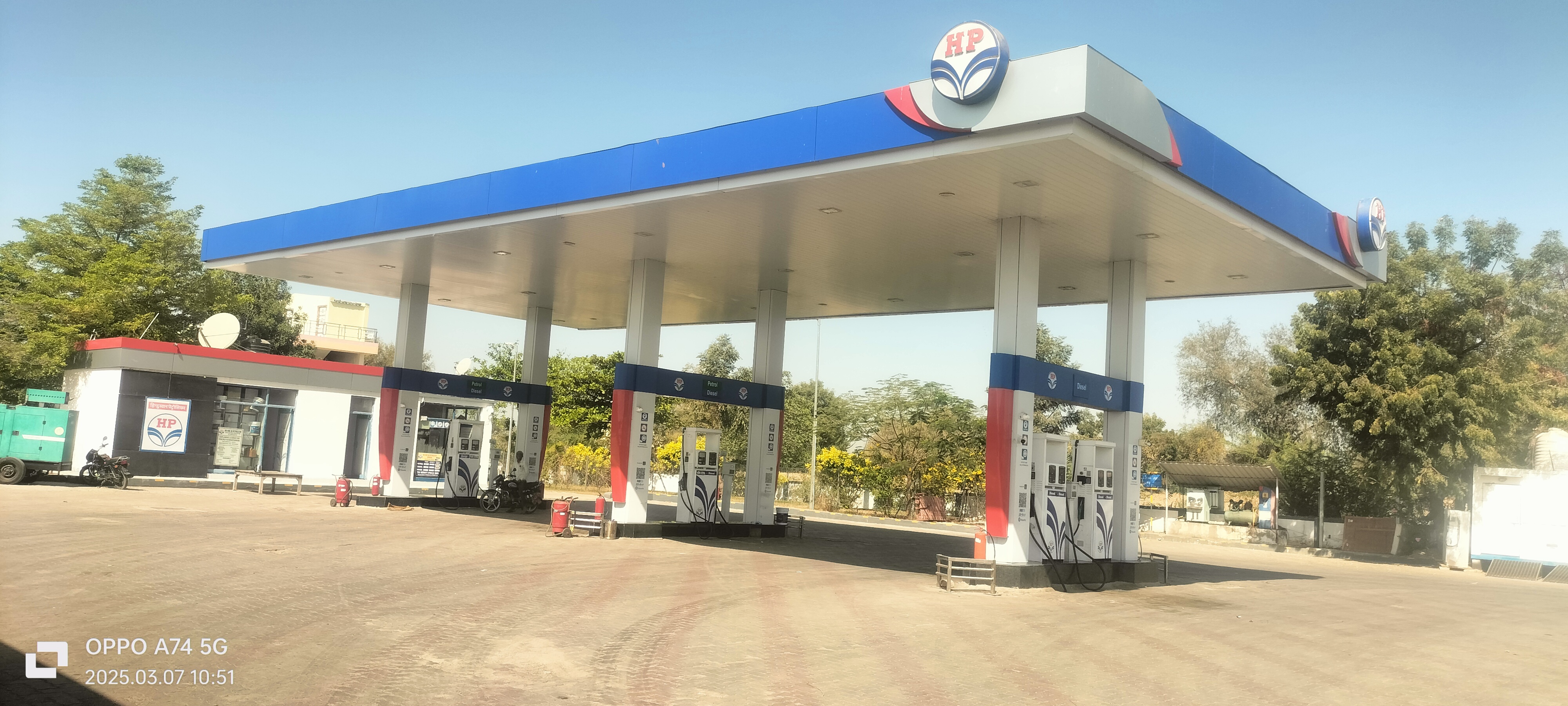 Hindustan Petroleum Corporation Limited - Siwara, Jalore