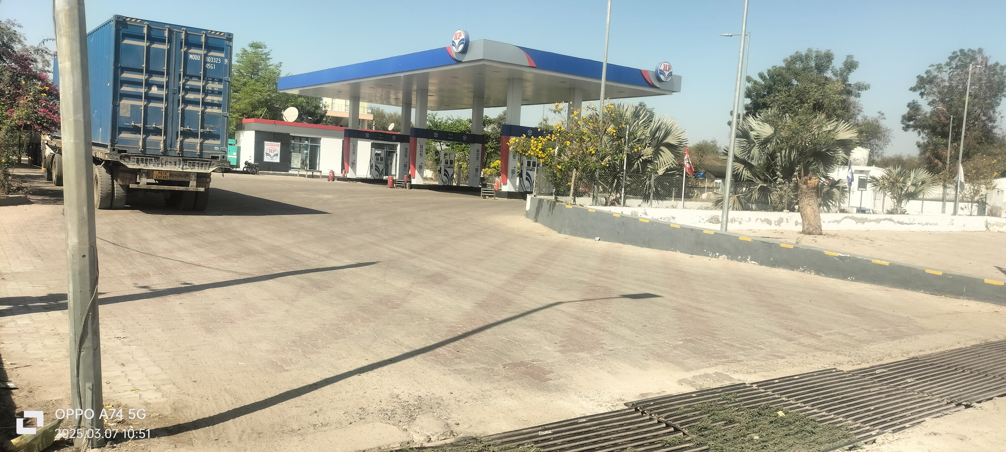 Hindustan Petroleum Corporation Limited - Siwara, Jalore