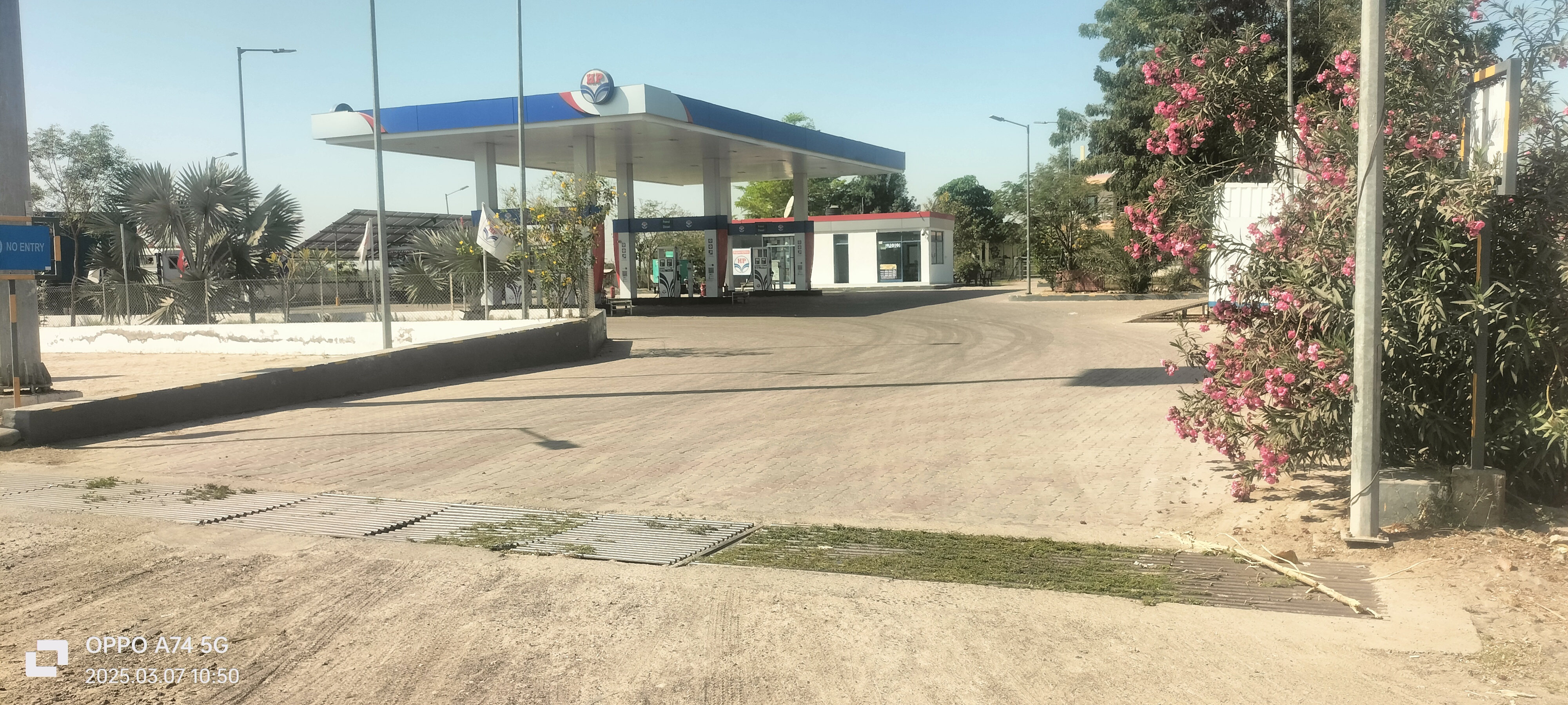 Hindustan Petroleum Corporation Limited - Siwara, Jalore