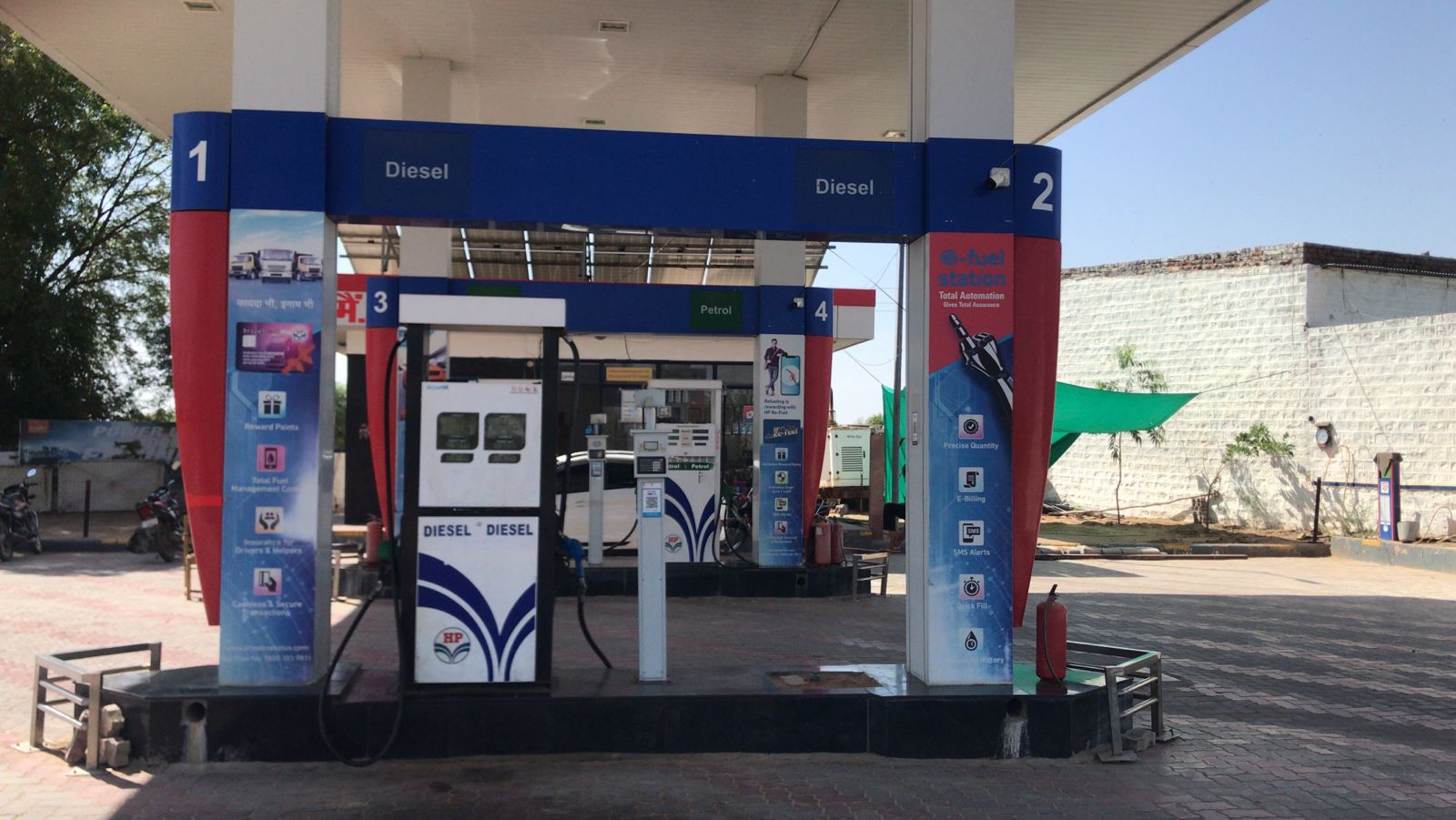 Hindustan Petroleum Corporation Limited - Birloka, Nagaur