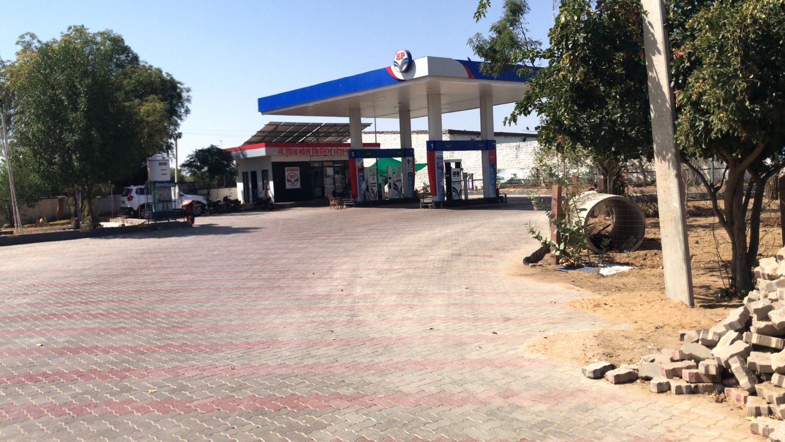 Hindustan Petroleum Corporation Limited - Birloka, Nagaur