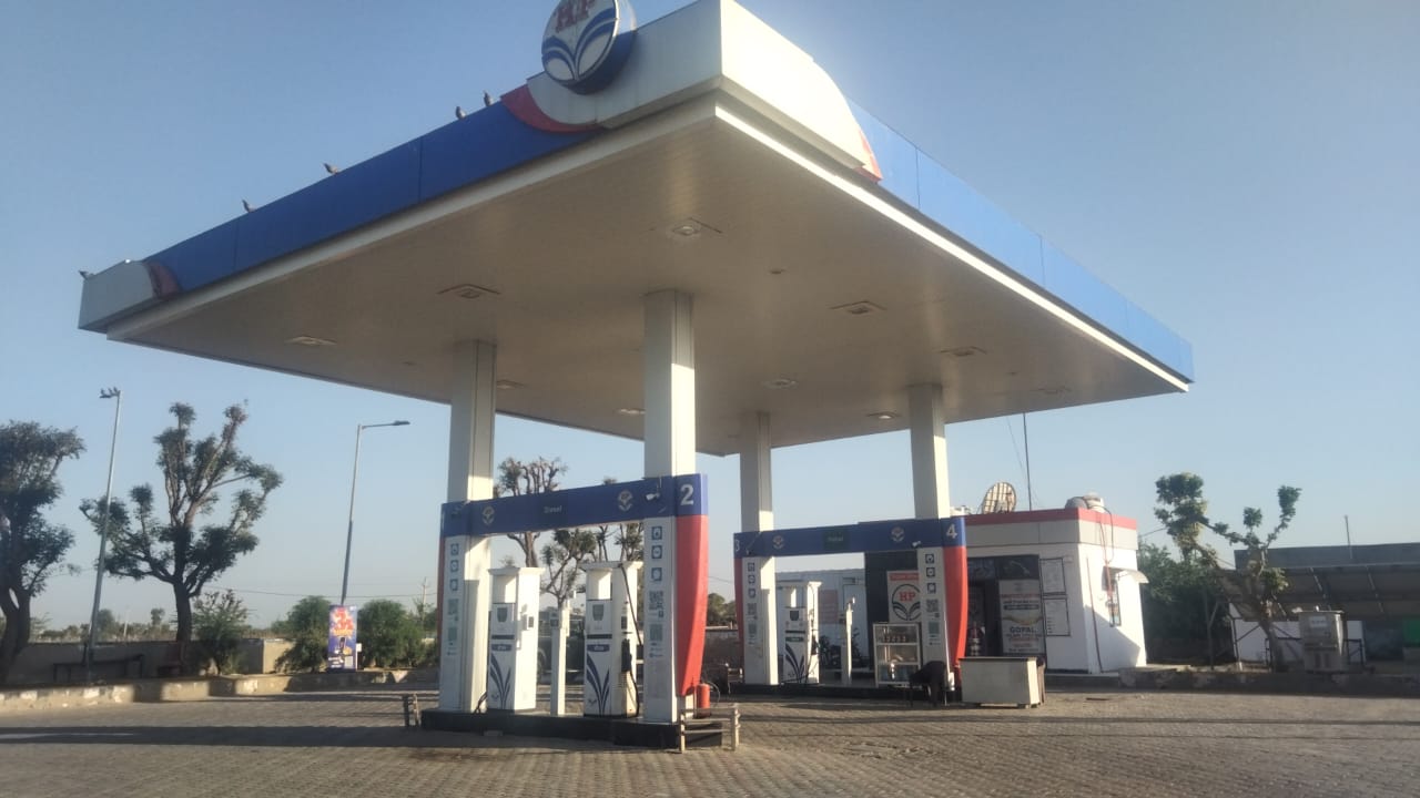 Hindustan Petroleum Corporation Limited - Bilara, Jodhpur