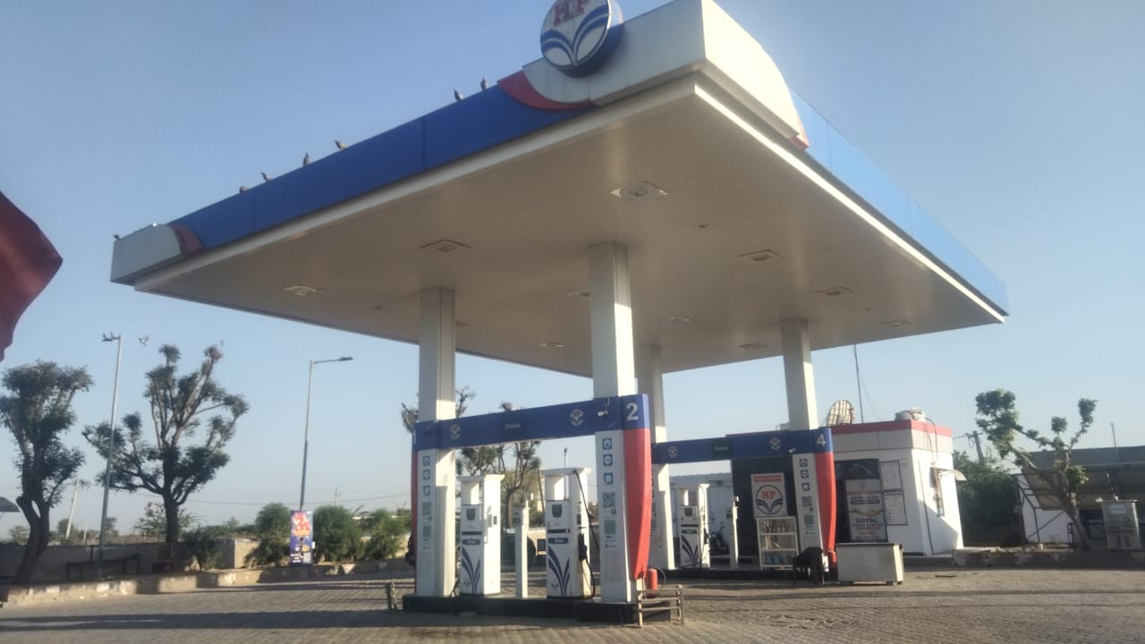 Hindustan Petroleum Corporation Limited - Bilara, Jodhpur