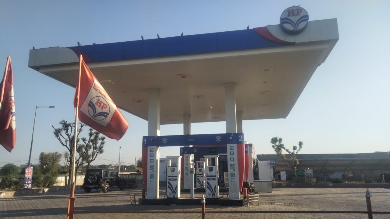 Hindustan Petroleum Corporation Limited - Bilara, Jodhpur