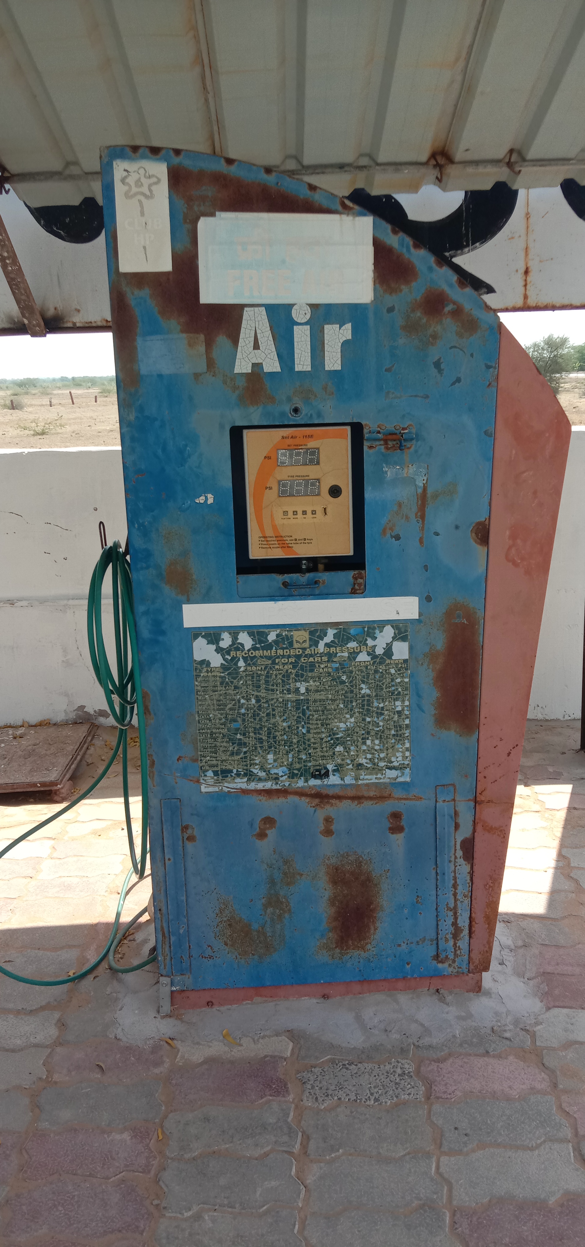 Hindustan Petroleum Corporation Limited - Chirai, Jodhpur