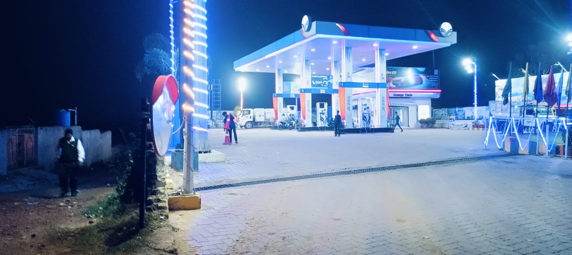 Hindustan Petroleum Corporation Limited - Simlia, Ranchi