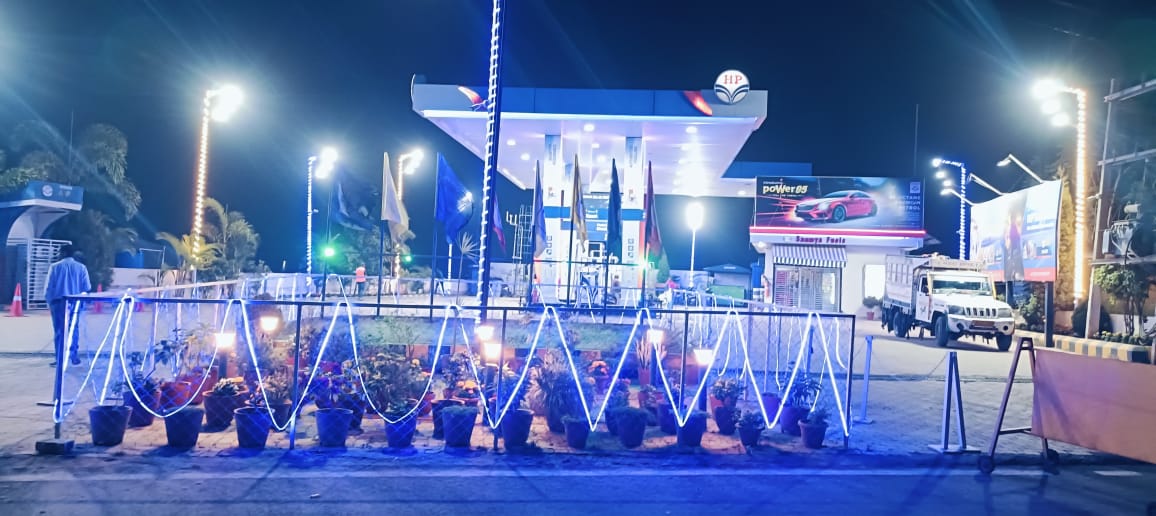 Hindustan Petroleum Corporation Limited - Simlia, Ranchi