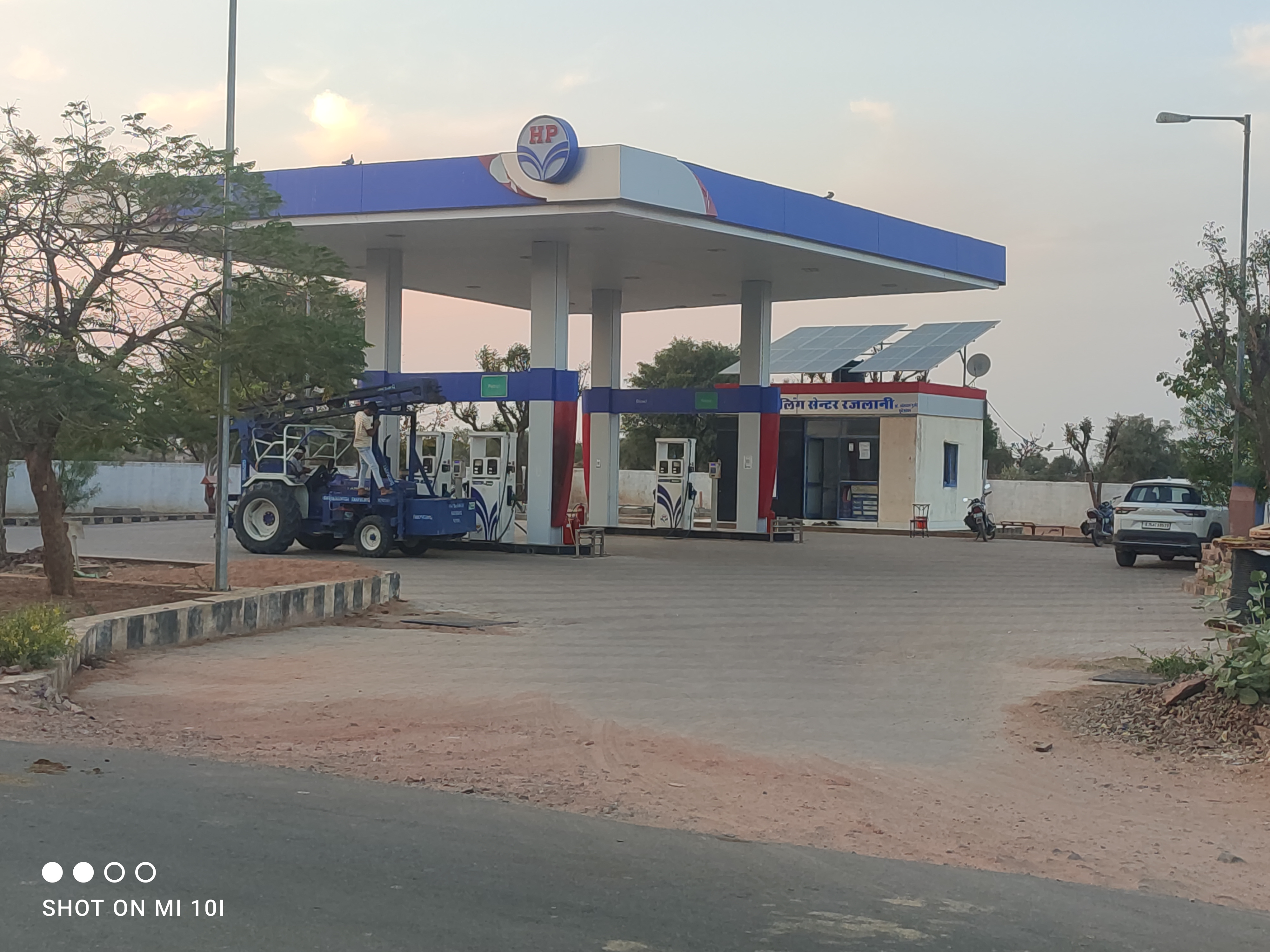 Hindustan Petroleum Corporation Limited - Rajlani, Jodhpur