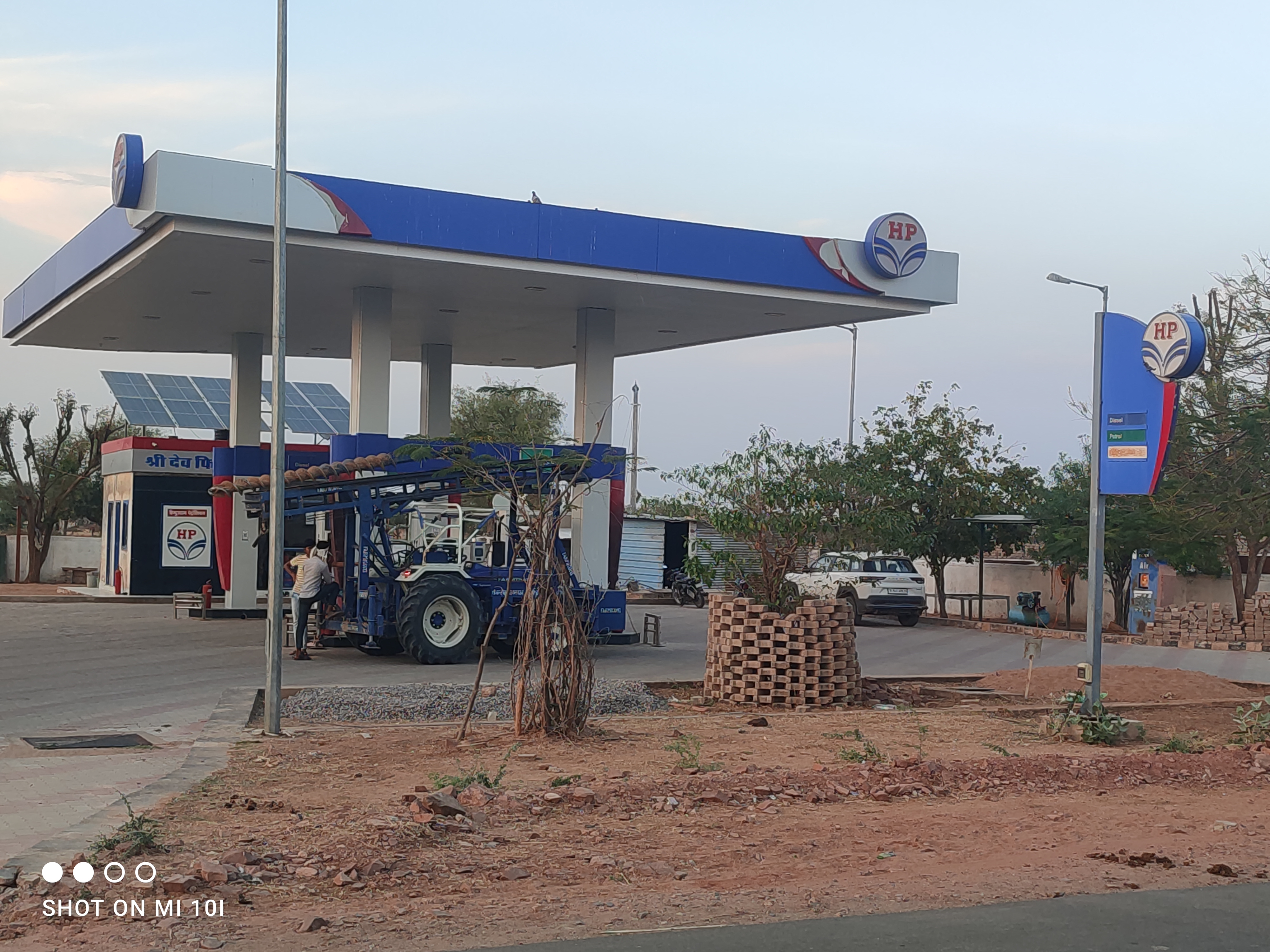 Hindustan Petroleum Corporation Limited - Rajlani, Jodhpur