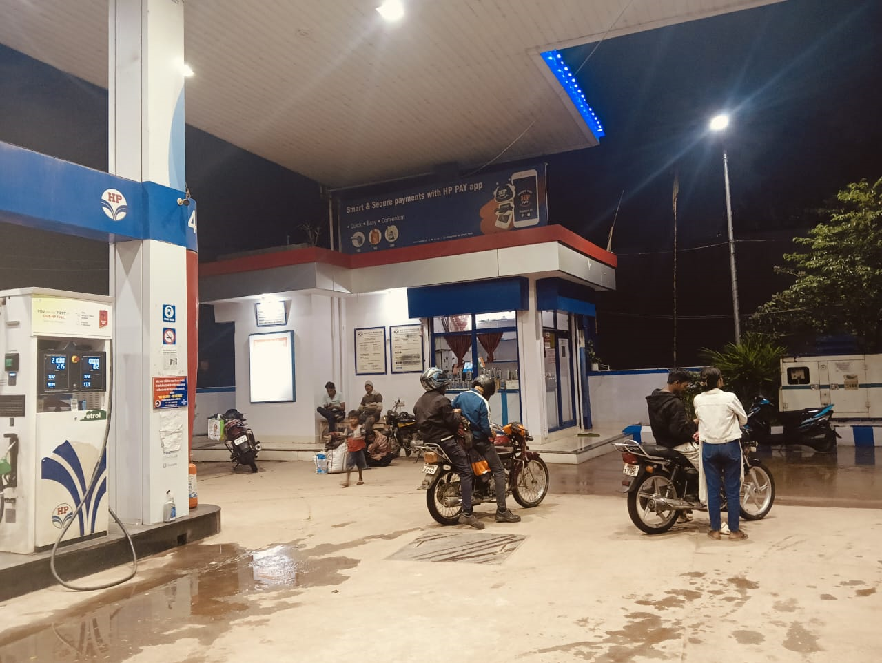 Hindustan Petroleum Corporation Limited - Shiv Nagar, East Singhbhum
