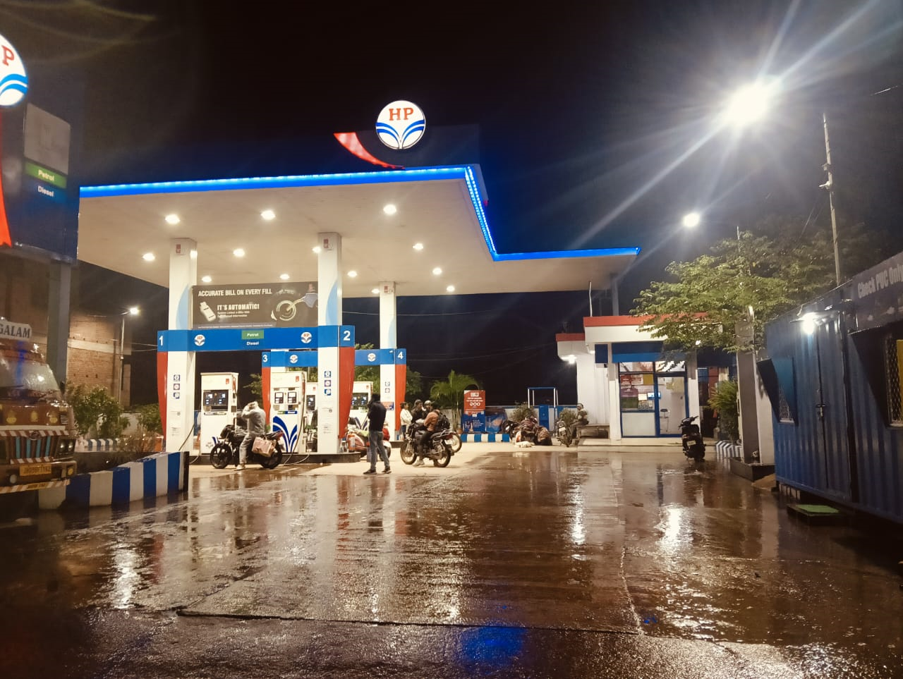 Hindustan Petroleum Corporation Limited - Shiv Nagar, East Singhbhum