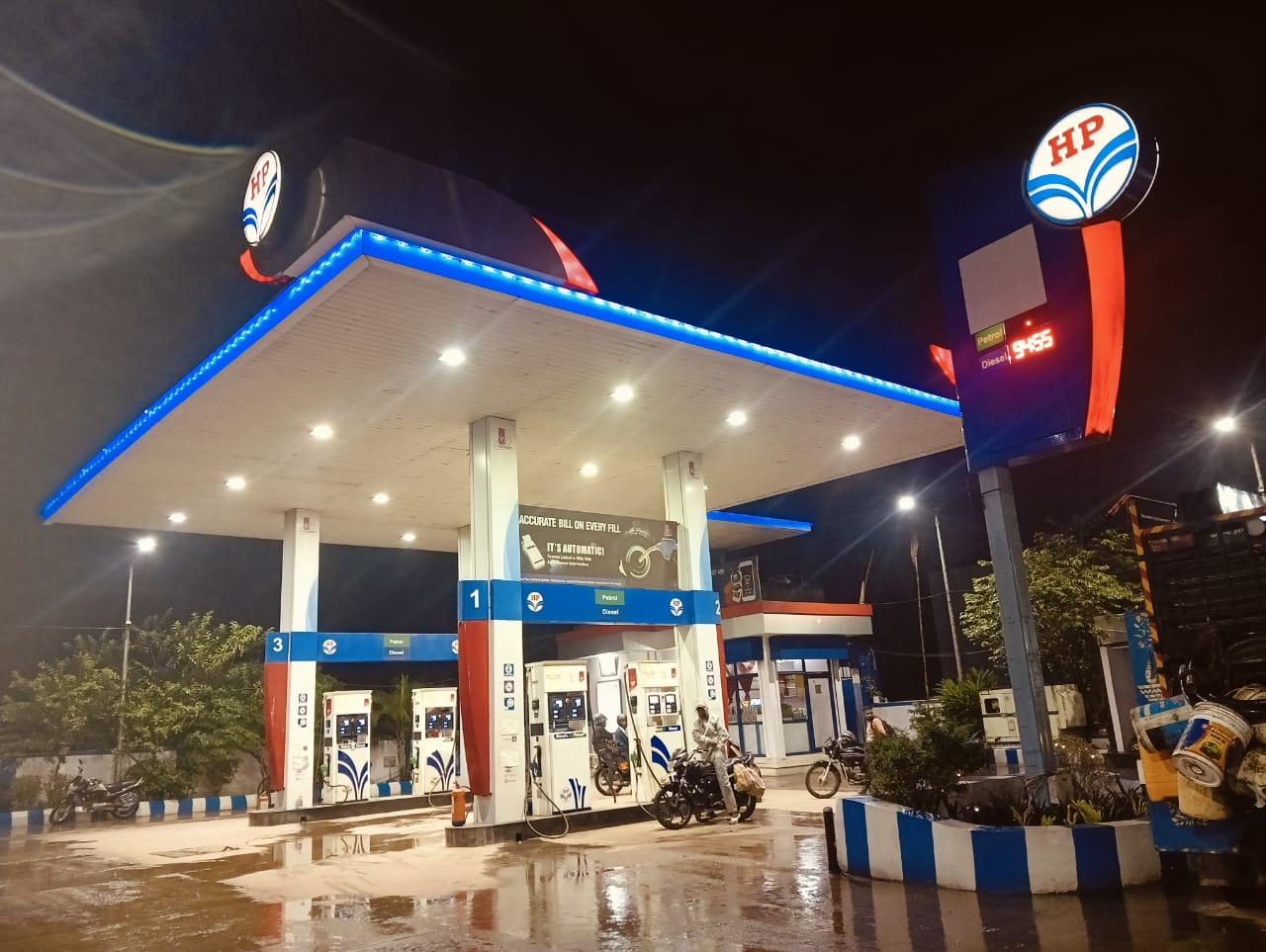 Hindustan Petroleum Corporation Limited - Shiv Nagar, East Singhbhum