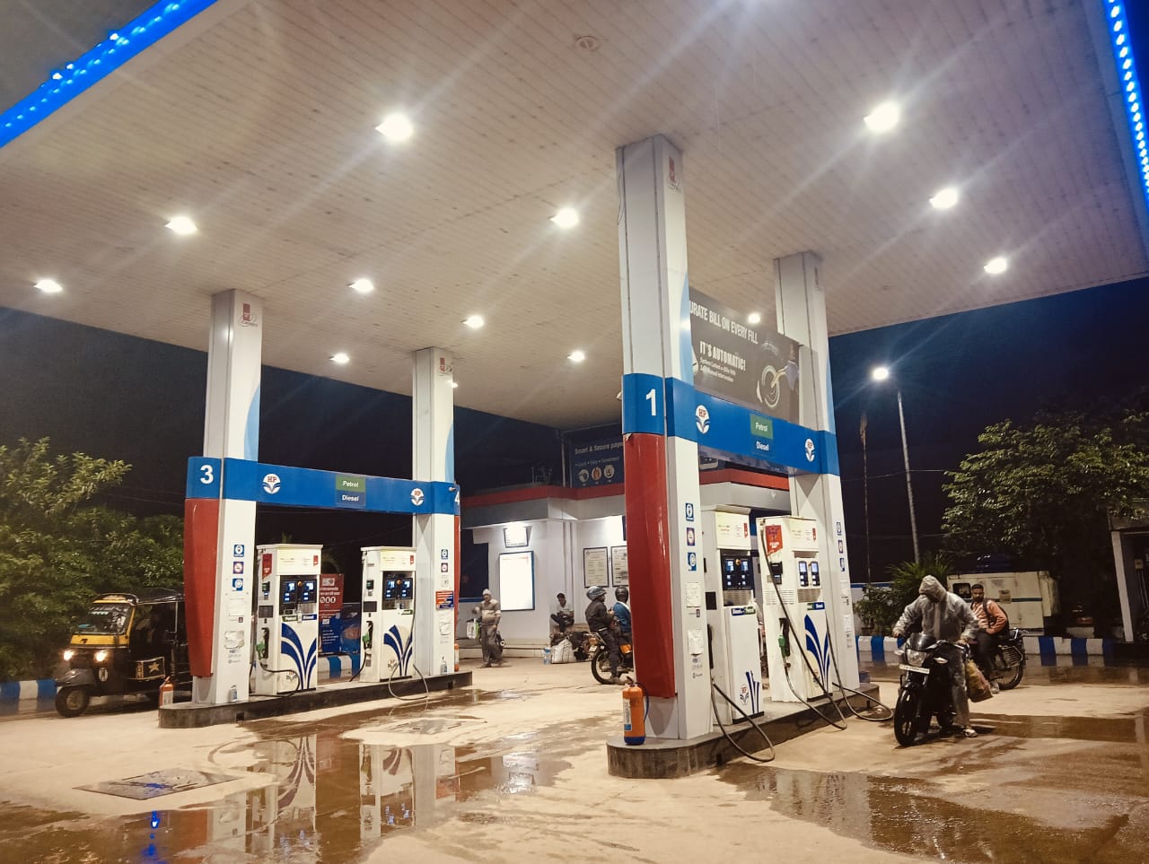 Hindustan Petroleum Corporation Limited - Shiv Nagar, East Singhbhum