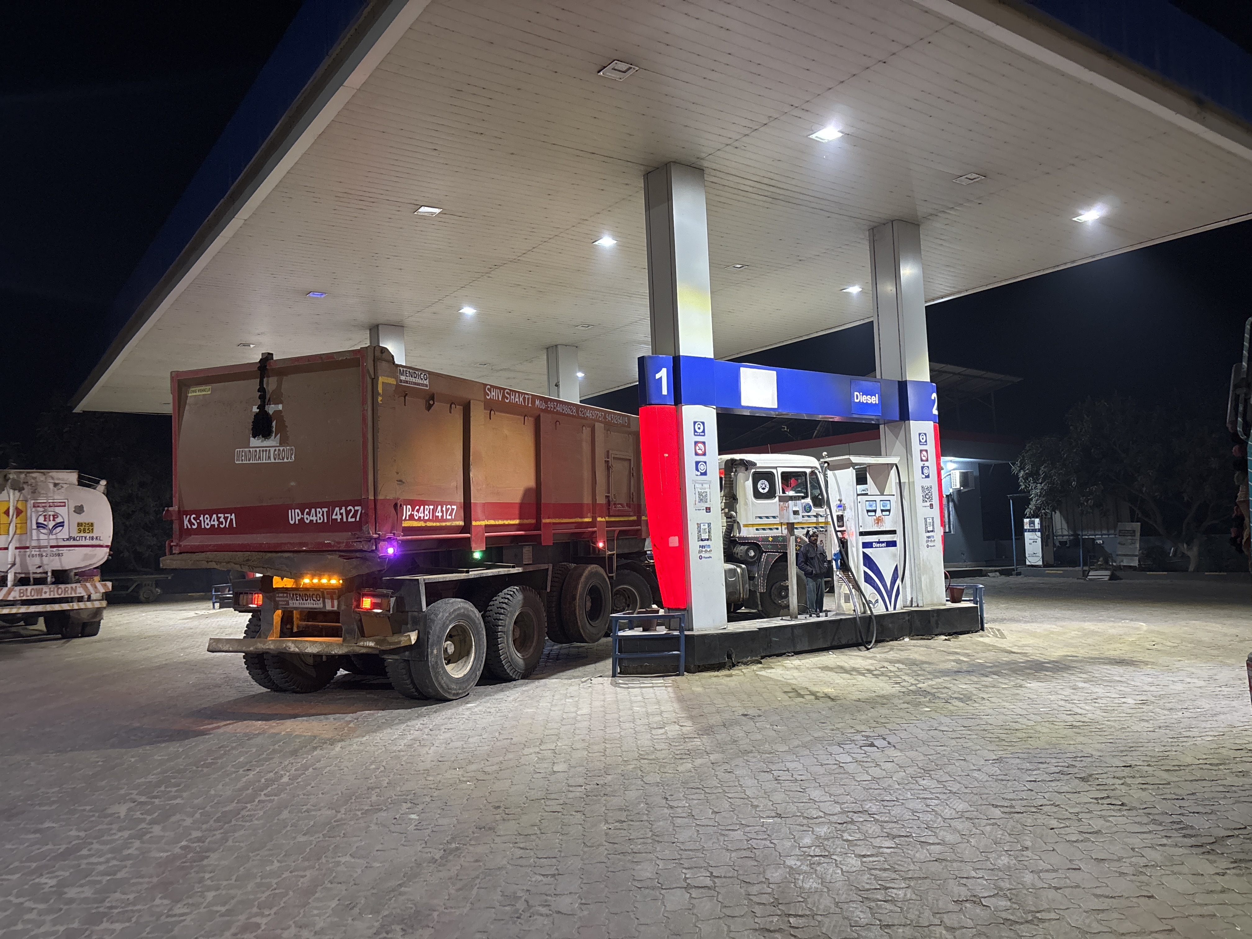 Hindustan Petroleum Corporation Limited - Babhna, Jehanabad